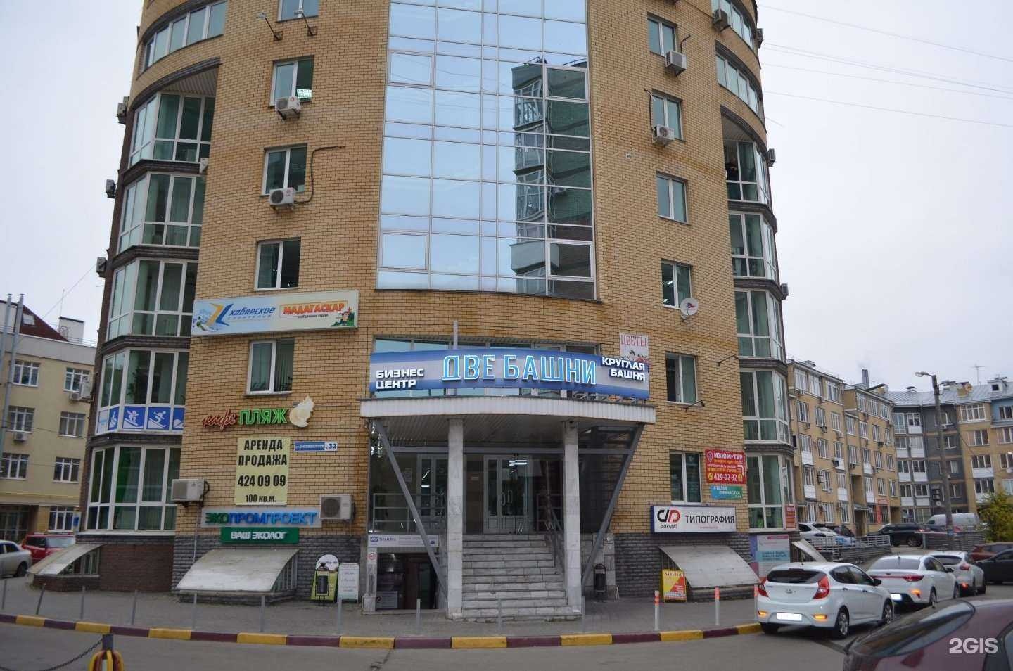 Отзывы на компанию Дом рекламы НН в Нижнем Новгороде c фото