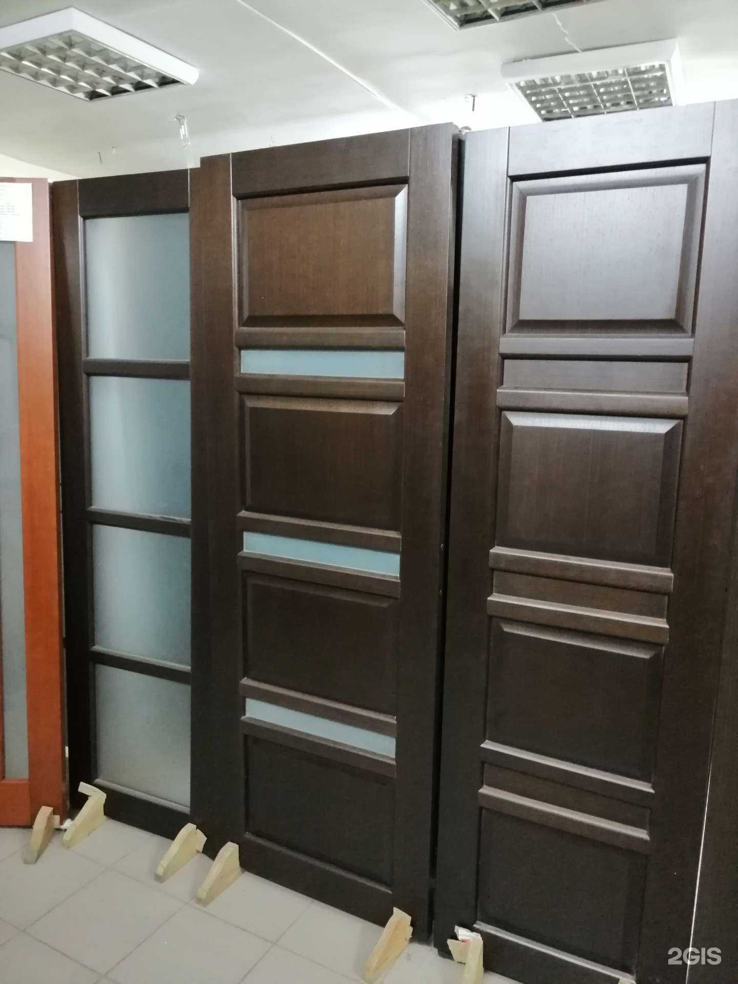 Отзывы на компанию Арго в Стерлитамаке c фото