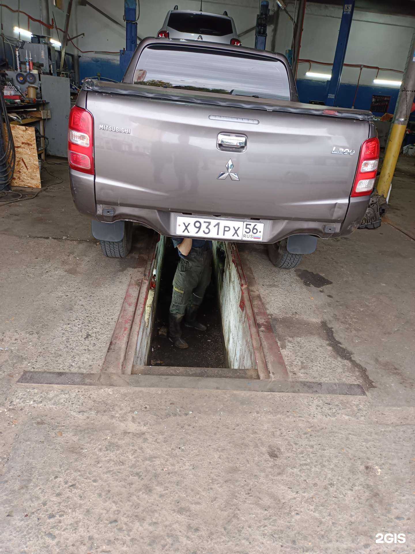 Отзывы на компанию Фартуна в г. Оренбург c фото