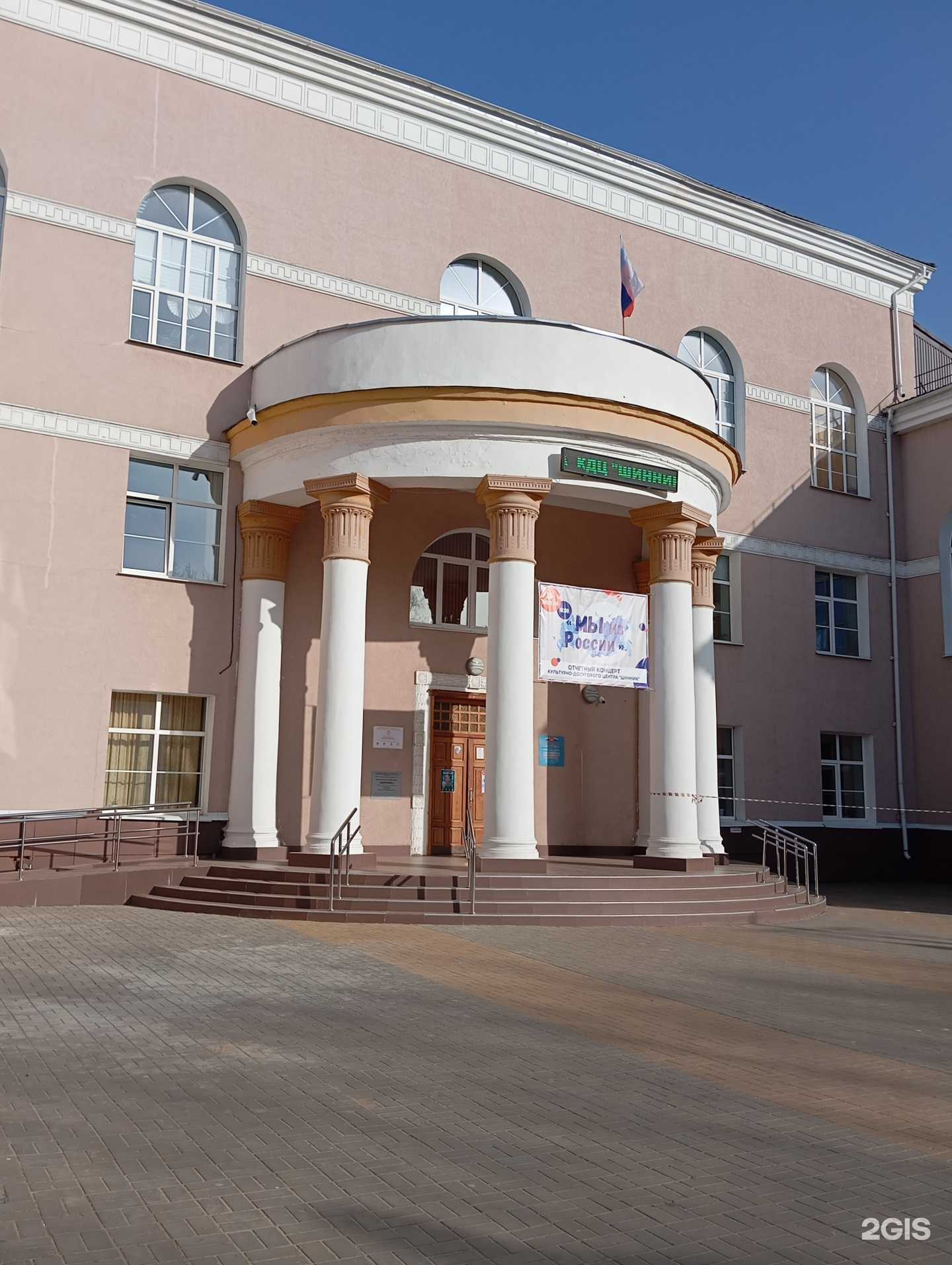 Отзывы на компанию Казачье сердце в Воронеже c фото