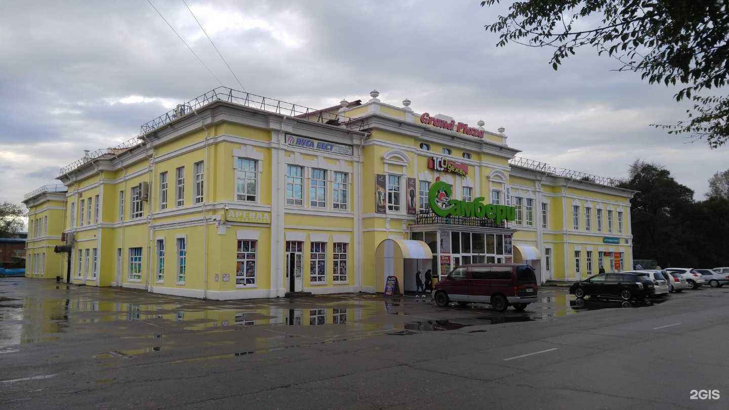 Отзывы на компанию Ostr_nails_uss в Уссурийске c фото - фотография 2 из 2