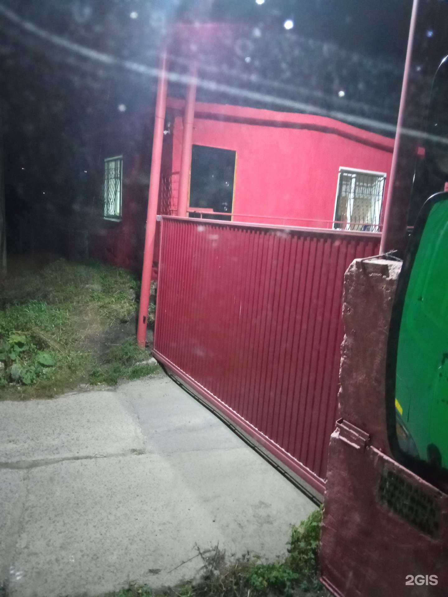 Отзывы на компанию Строительная База Сибирь в Новосибирске c фото - фотография 2 из 2