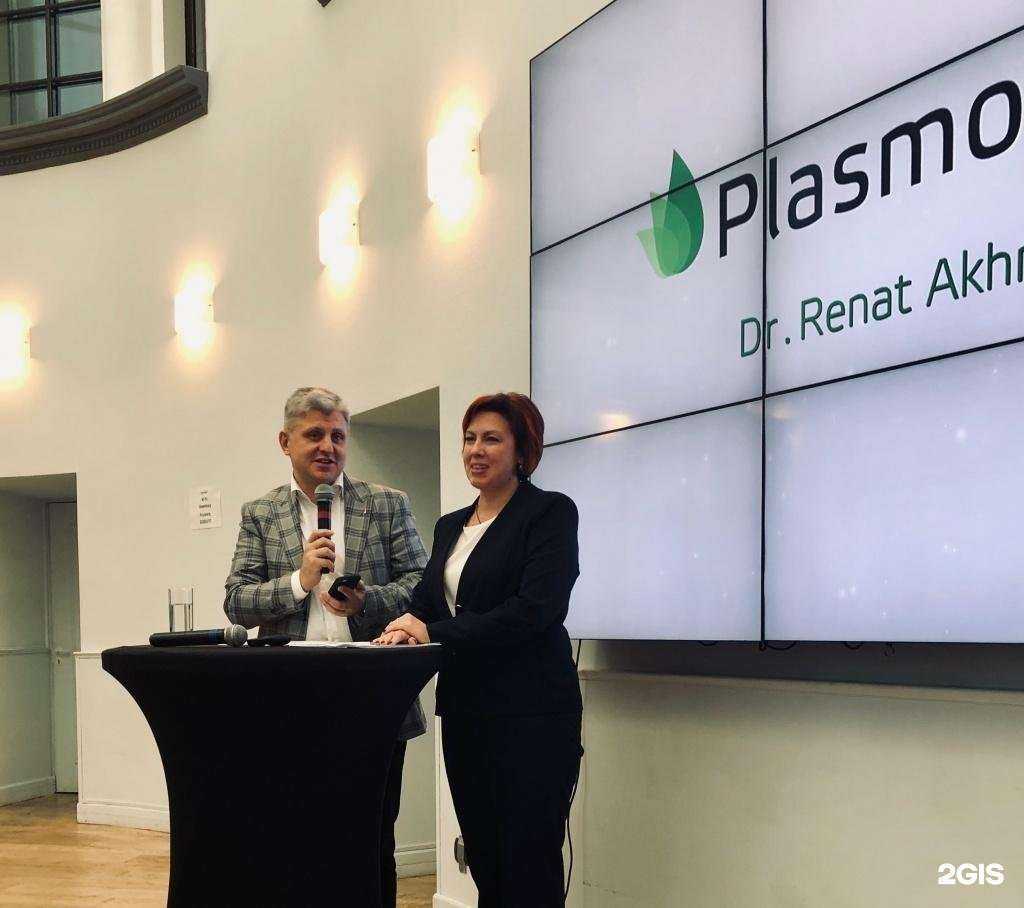 Отзывы на компанию Восемь планет в г. Серпухов c фото