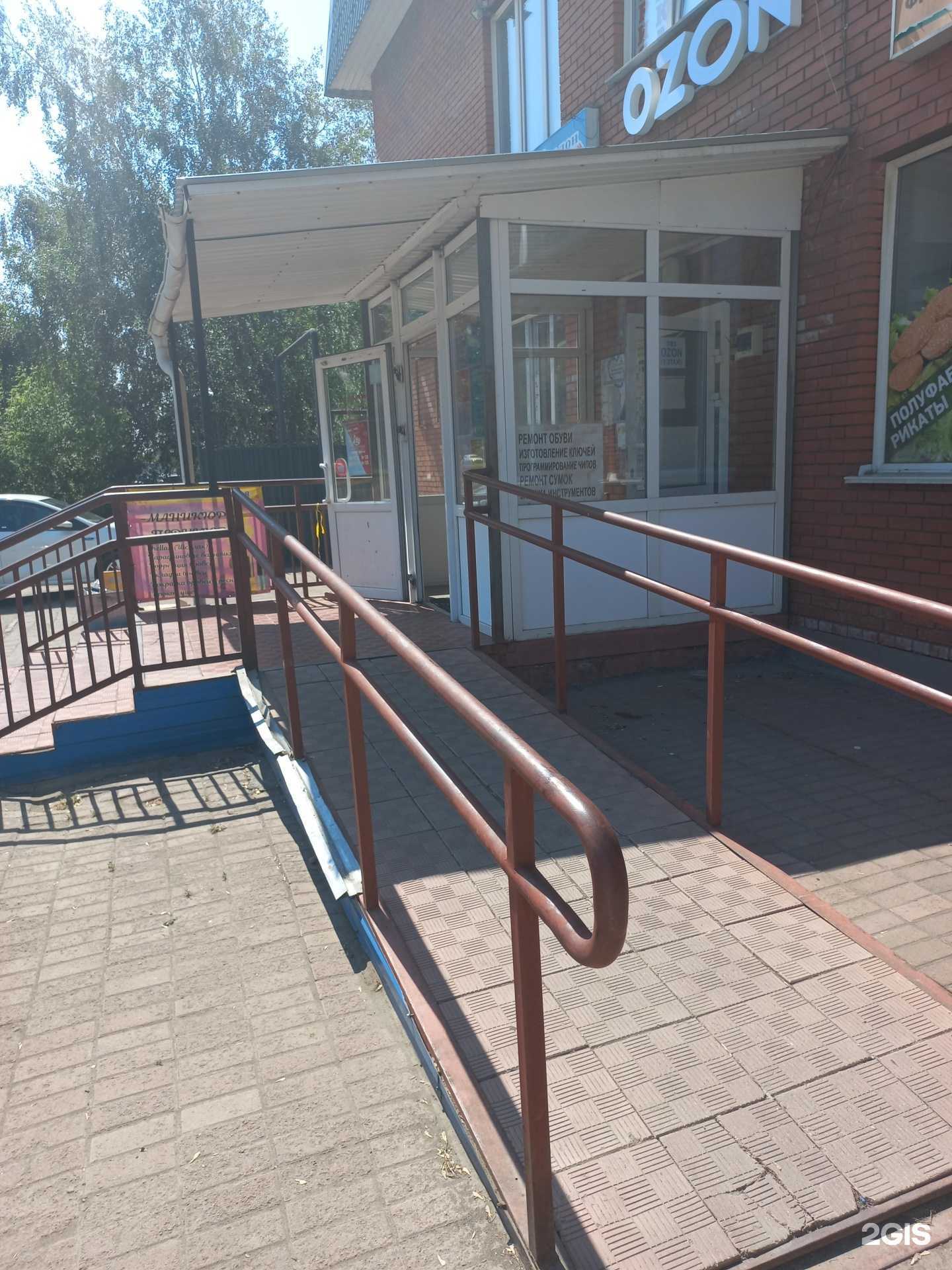 Отзывы на компанию Барышня в г. Кемерово c фото