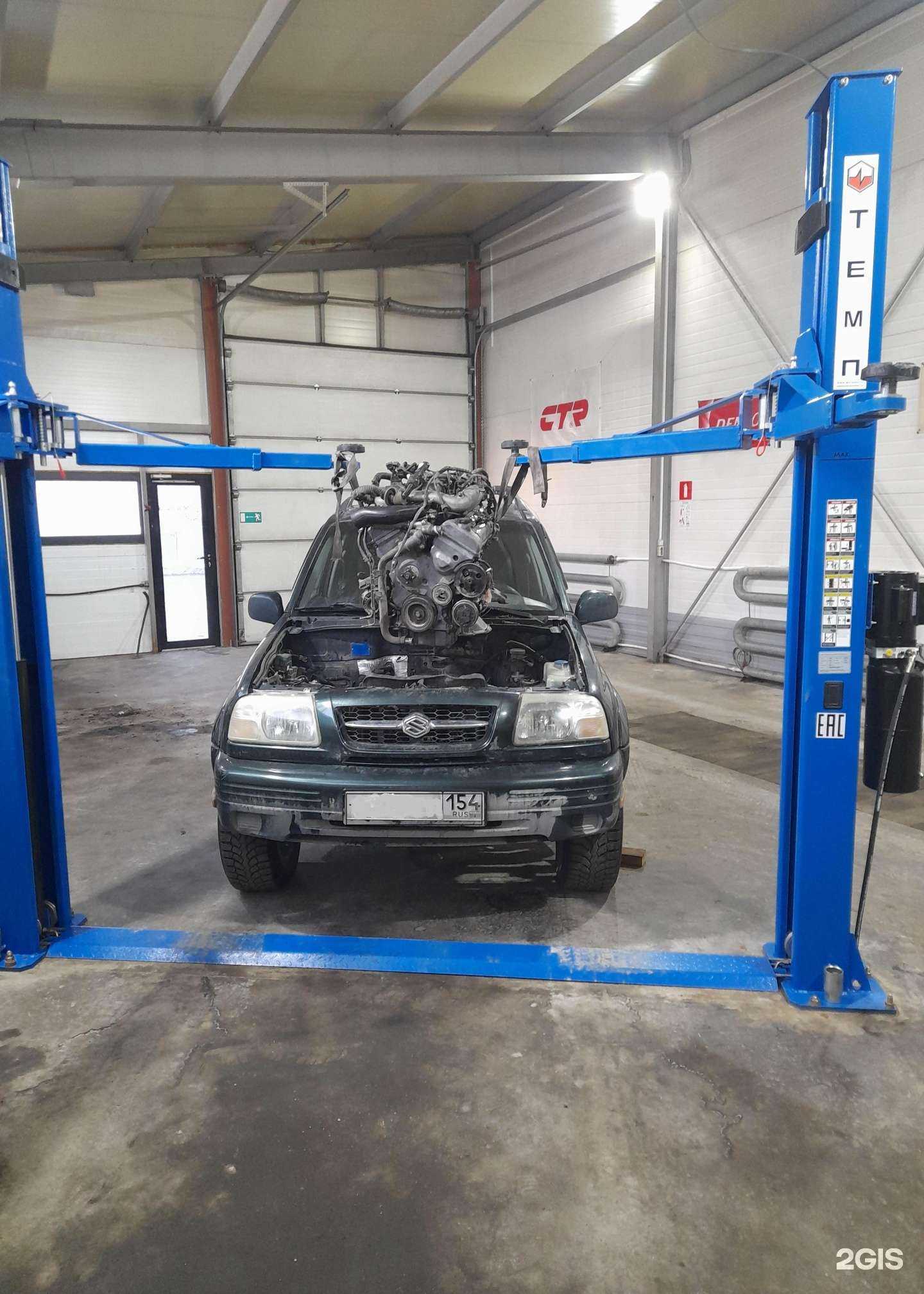 Отзывы на компанию Темп-сервис в Новосибирске c фото