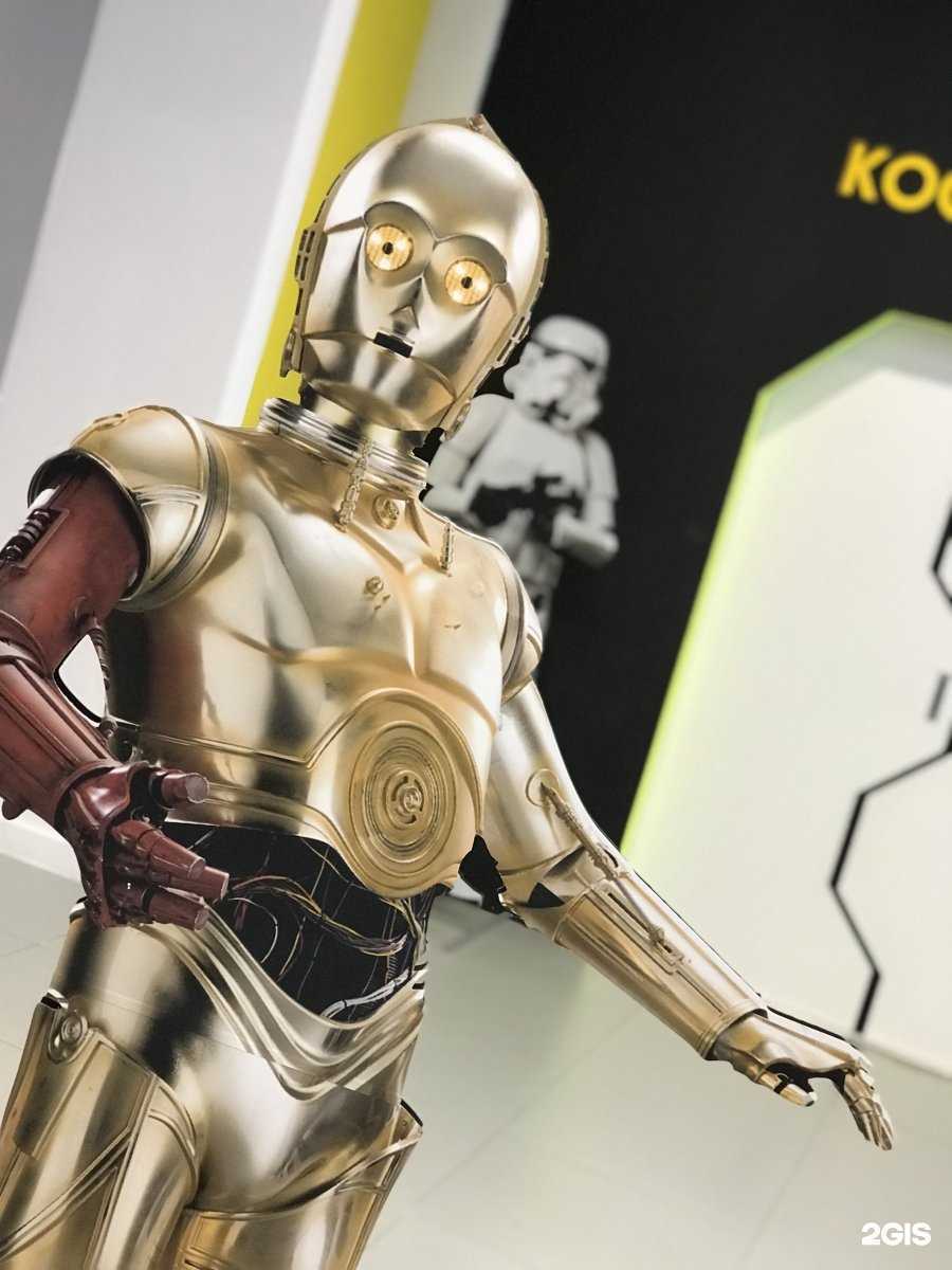 Отзывы на компанию Star wars в г. Уфа c фото