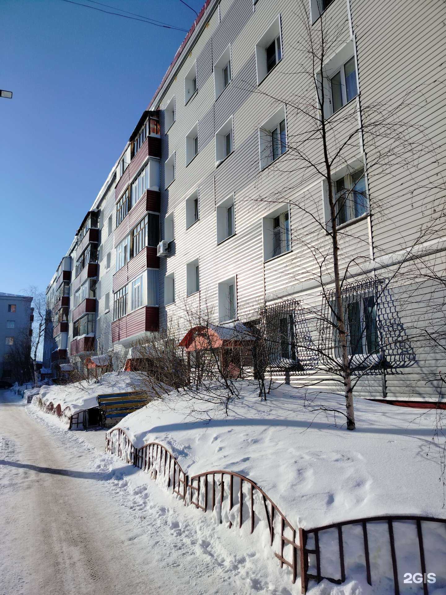 Отзывы на компанию Грааль в Сургуте c фото - фотография 2 из 2