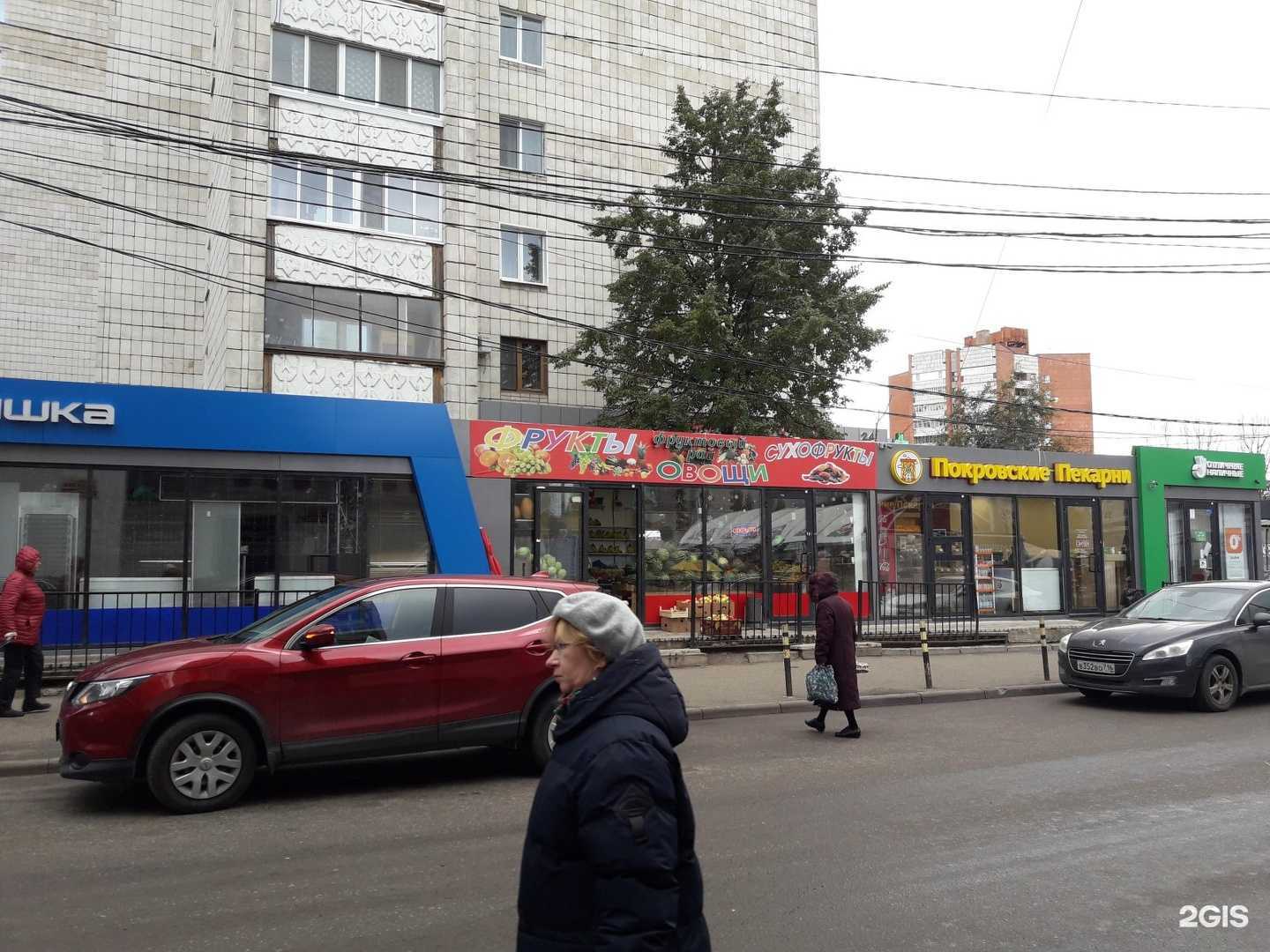 Отзывы на компанию Doner kebab в Казани c фото - фотография 2 из 2