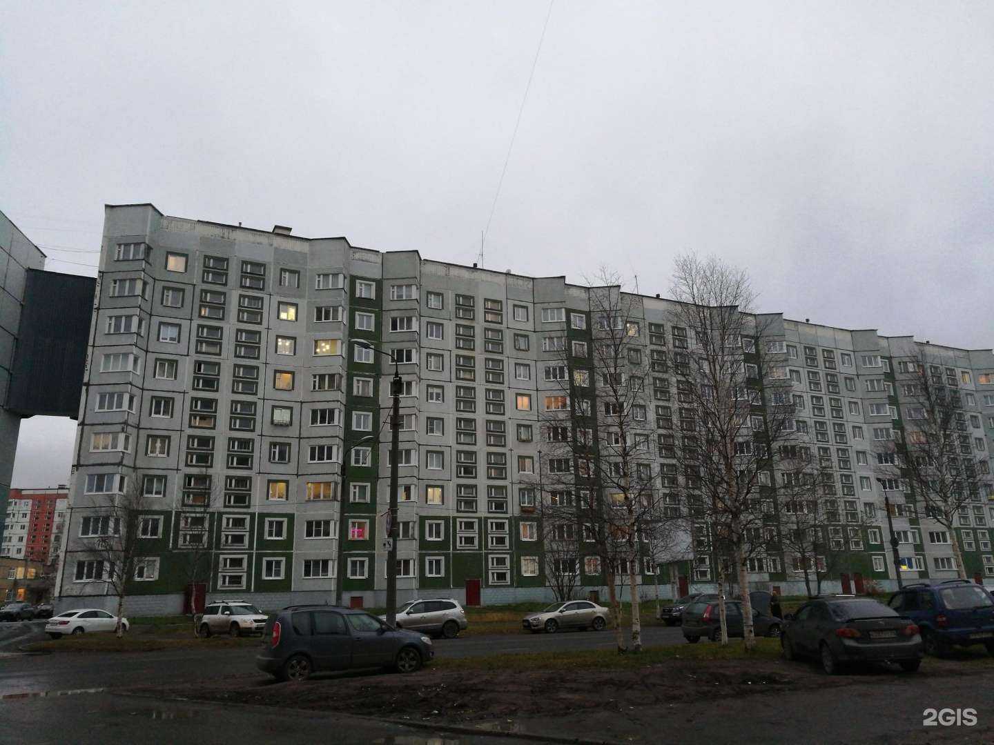 Отзывы на компанию Заря в Северодвинске c фото - фотография 2 из 2