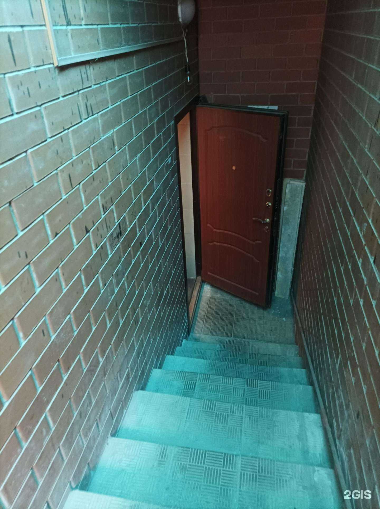 Отзывы на компанию Дом быта в Красногорске c фото