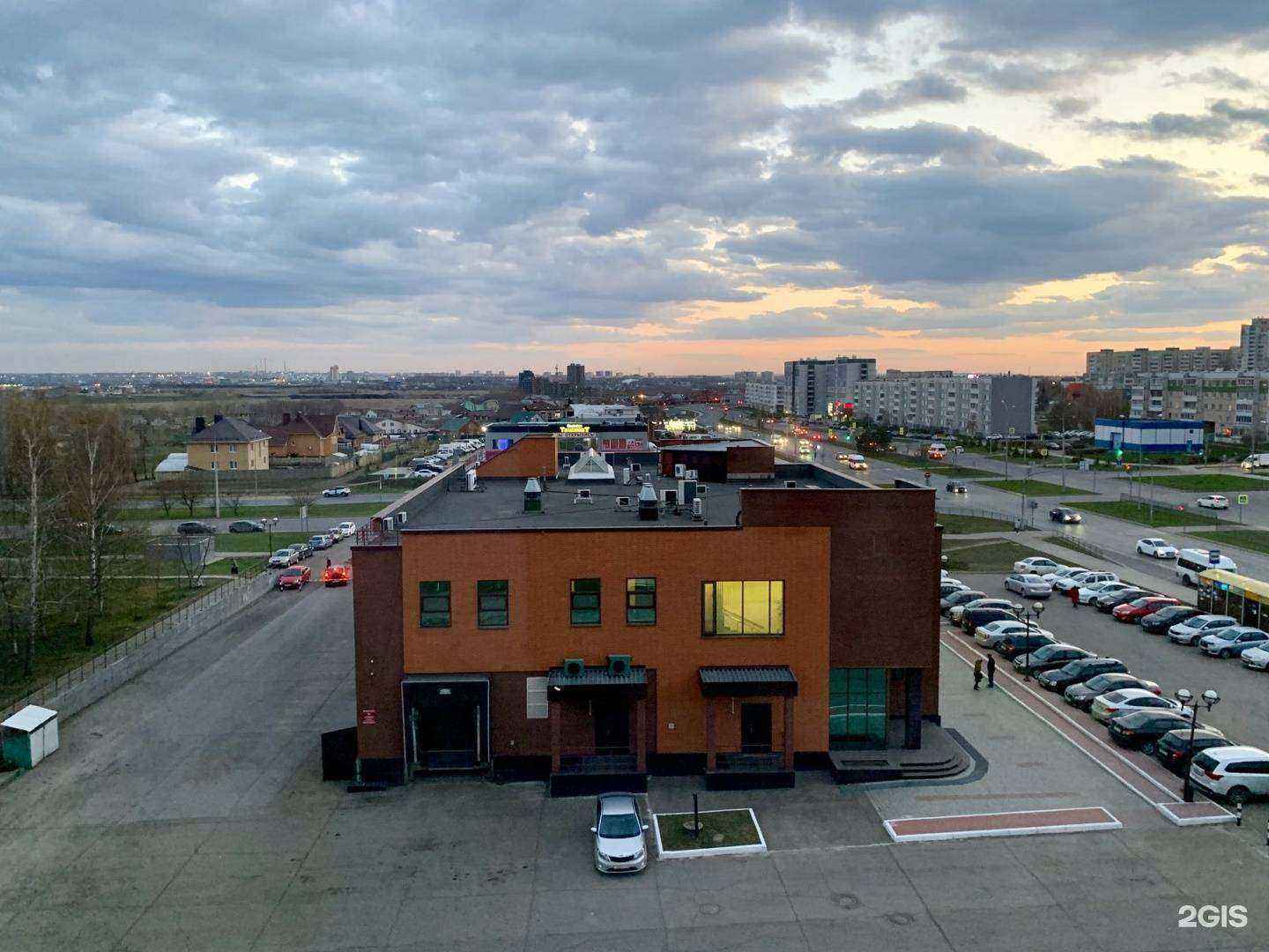 Отзывы на компанию #ПоПарим в Набережных Челнах c фото - фотография 2 из 2