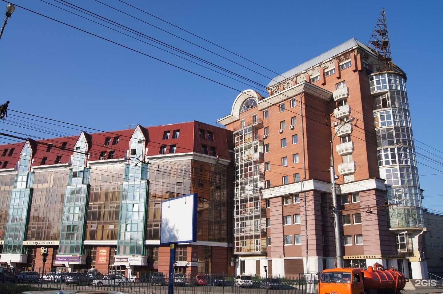 Отзывы на компанию Сибирский брокер в г. Иркутск c фото