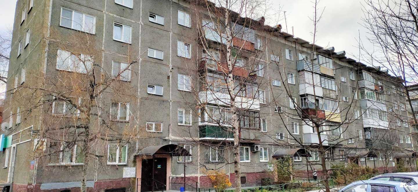 Отзывы на компанию Эльмира в Новокузнецке c фото - фотография 2 из 2