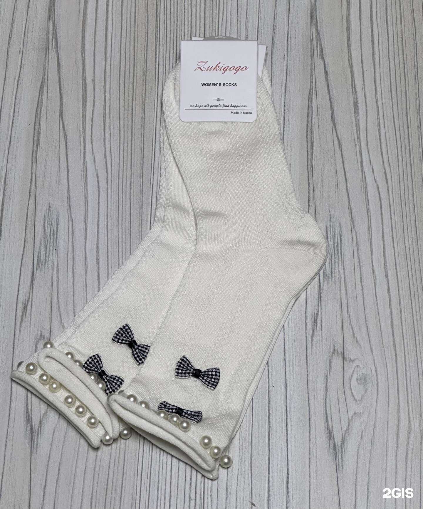 Отзывы на компанию Магазин трикотажа в Иркутске c фото