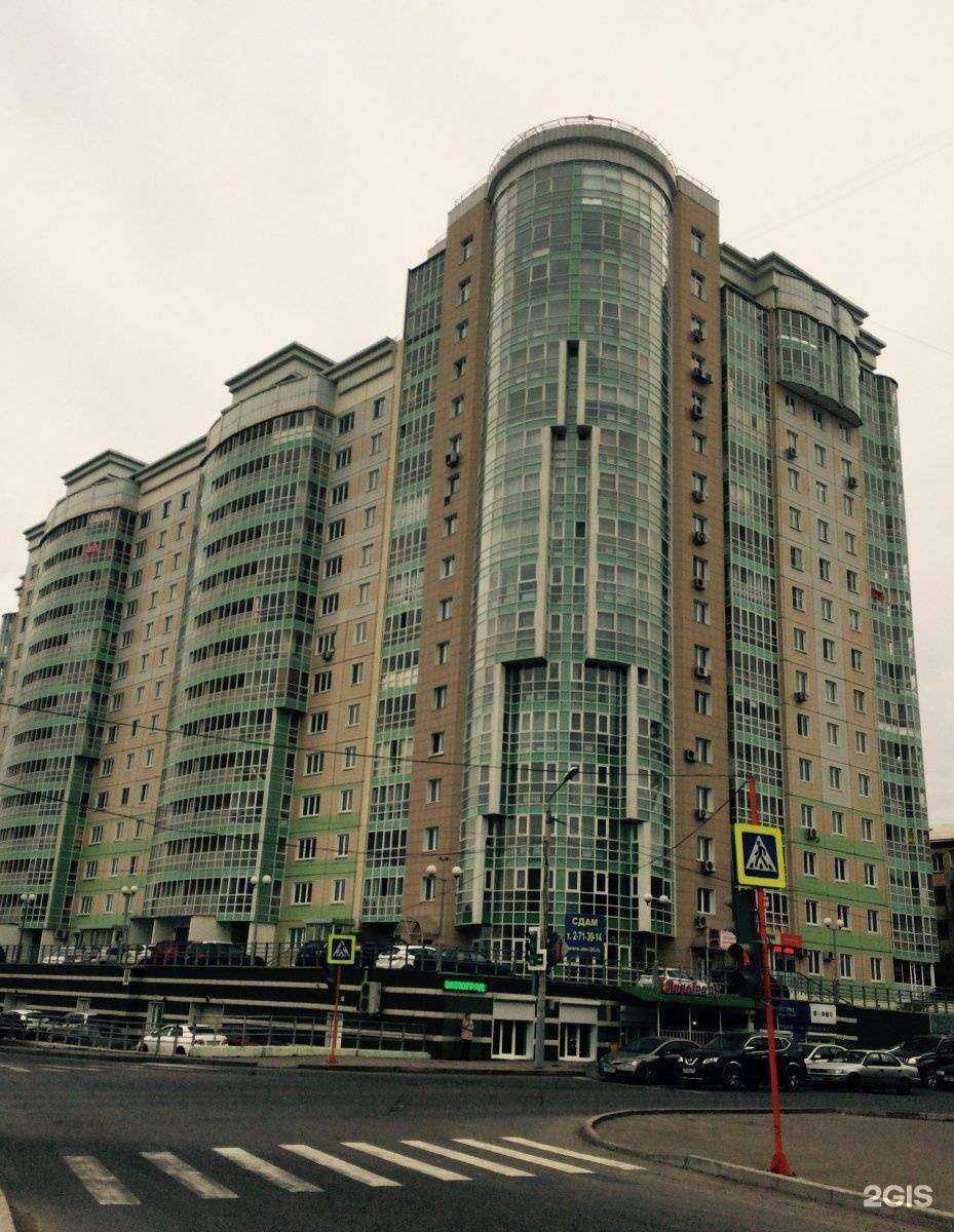 Отзывы на компанию Proгаджет в Красноярске c фото - фотография 2 из 2