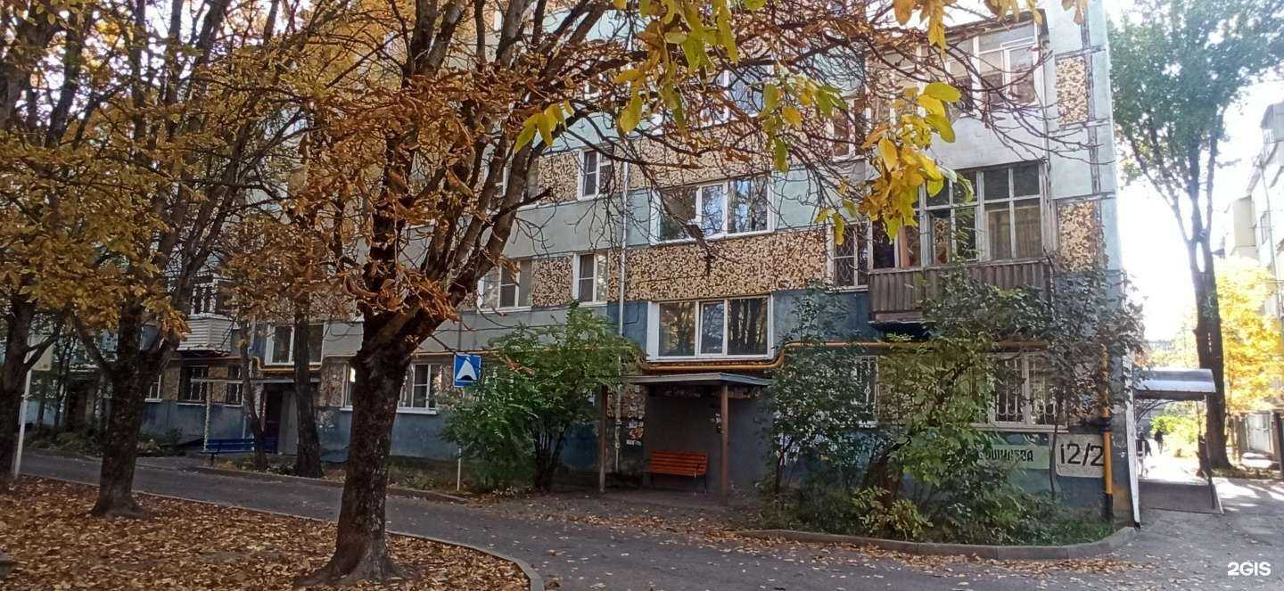 Отзывы на компанию Мир красоты в Ставрополе c фото - фотография 2 из 2