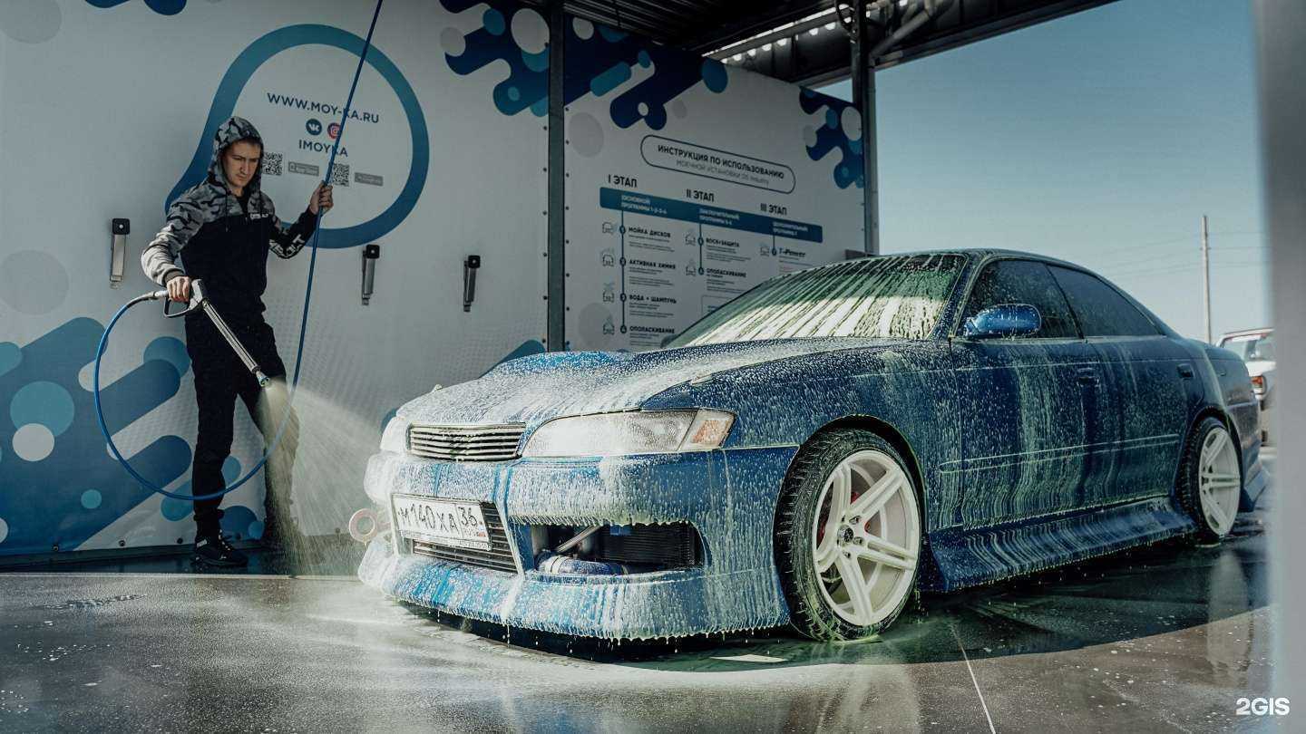 Отзывы на компанию Мой-ка! Ds в Казани c фото