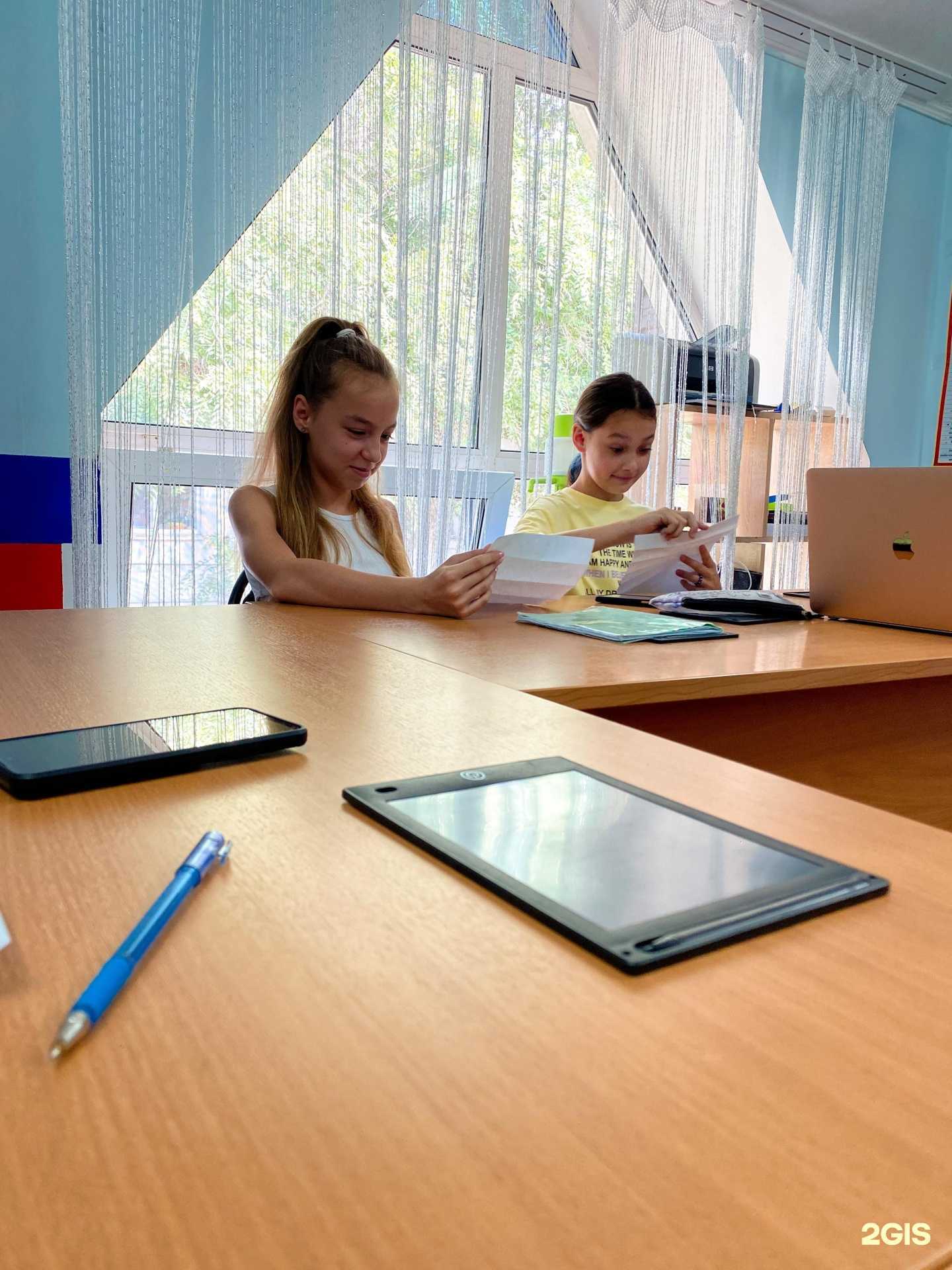 Отзывы на компанию Study Buddy в Оренбурге c фото