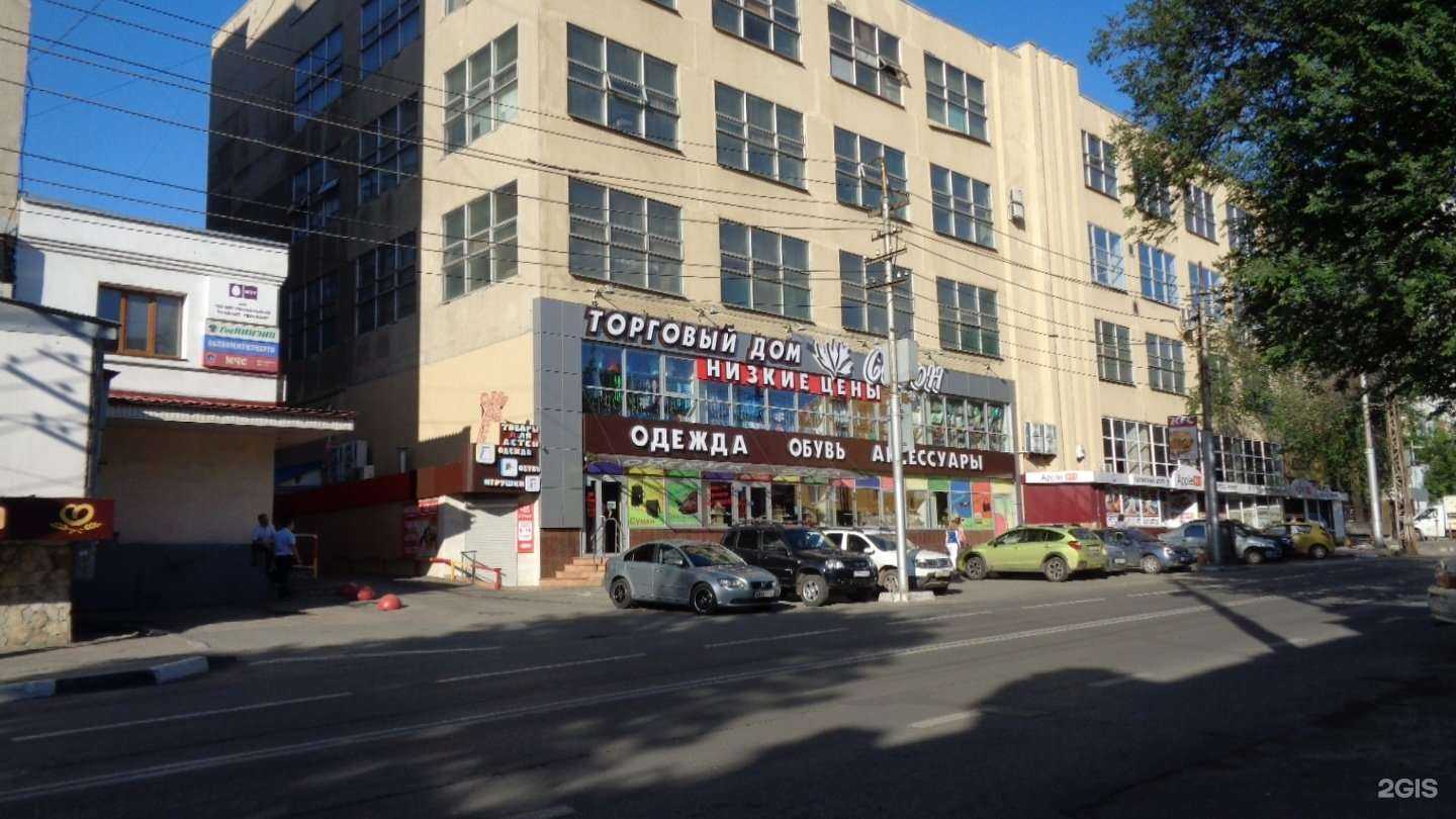 Отзывы на компанию Richbike в Саратове c фото - фотография 2 из 2