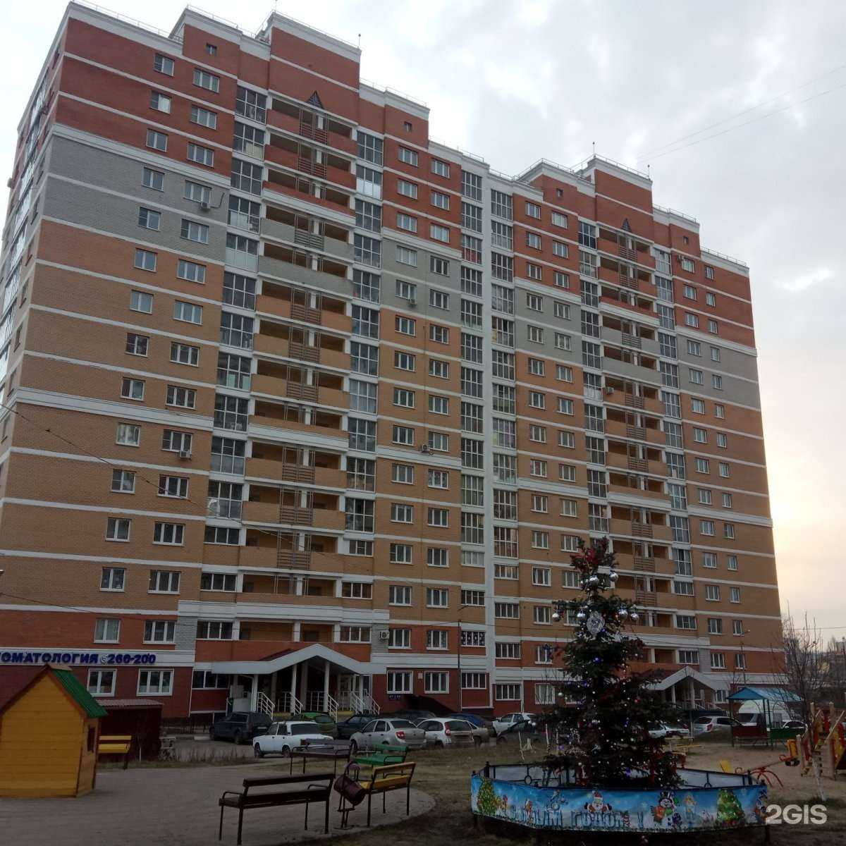 Отзывы на компанию Здоровый город в Липецке c фото - фотография 2 из 2