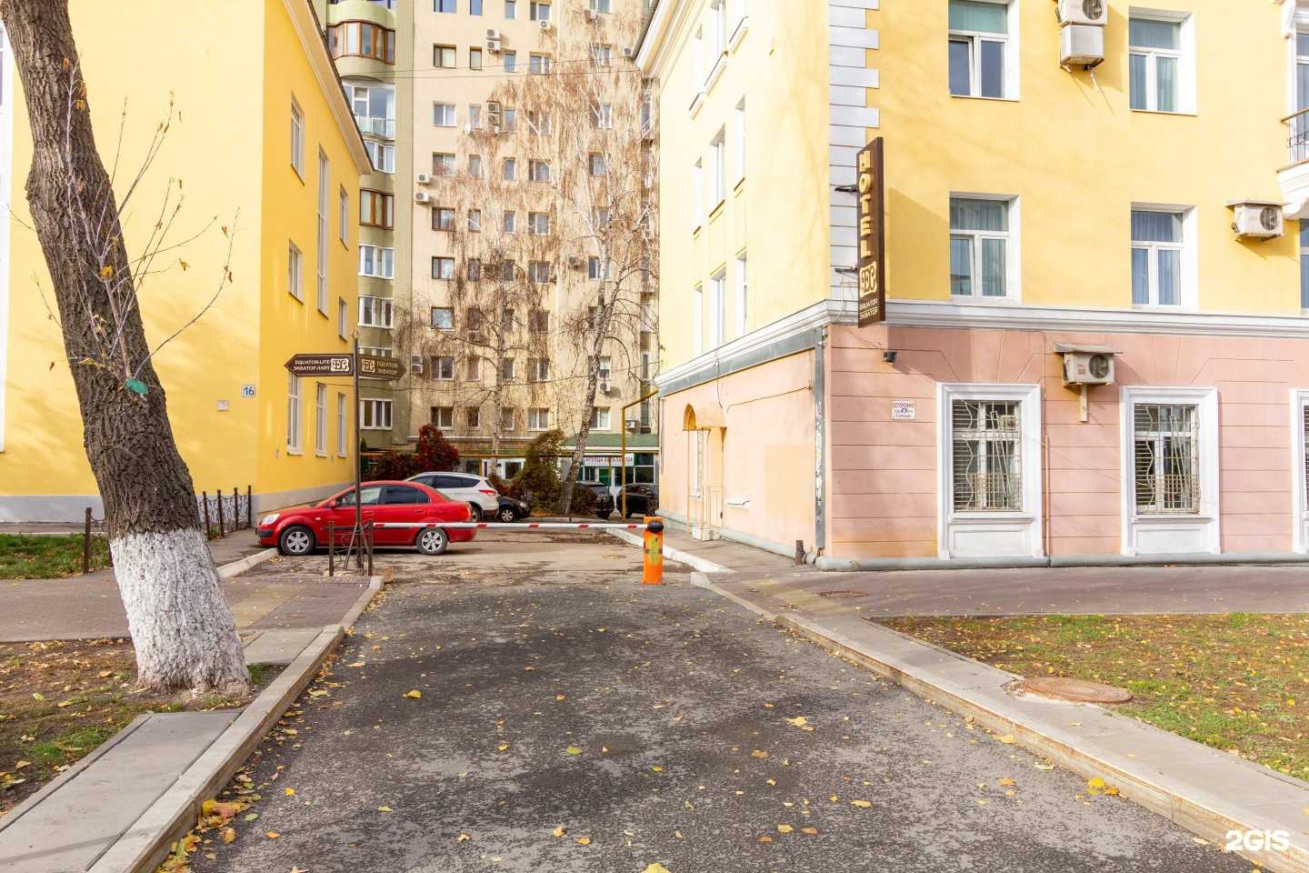 Отзывы на компанию Экватор в г. Самара c фото