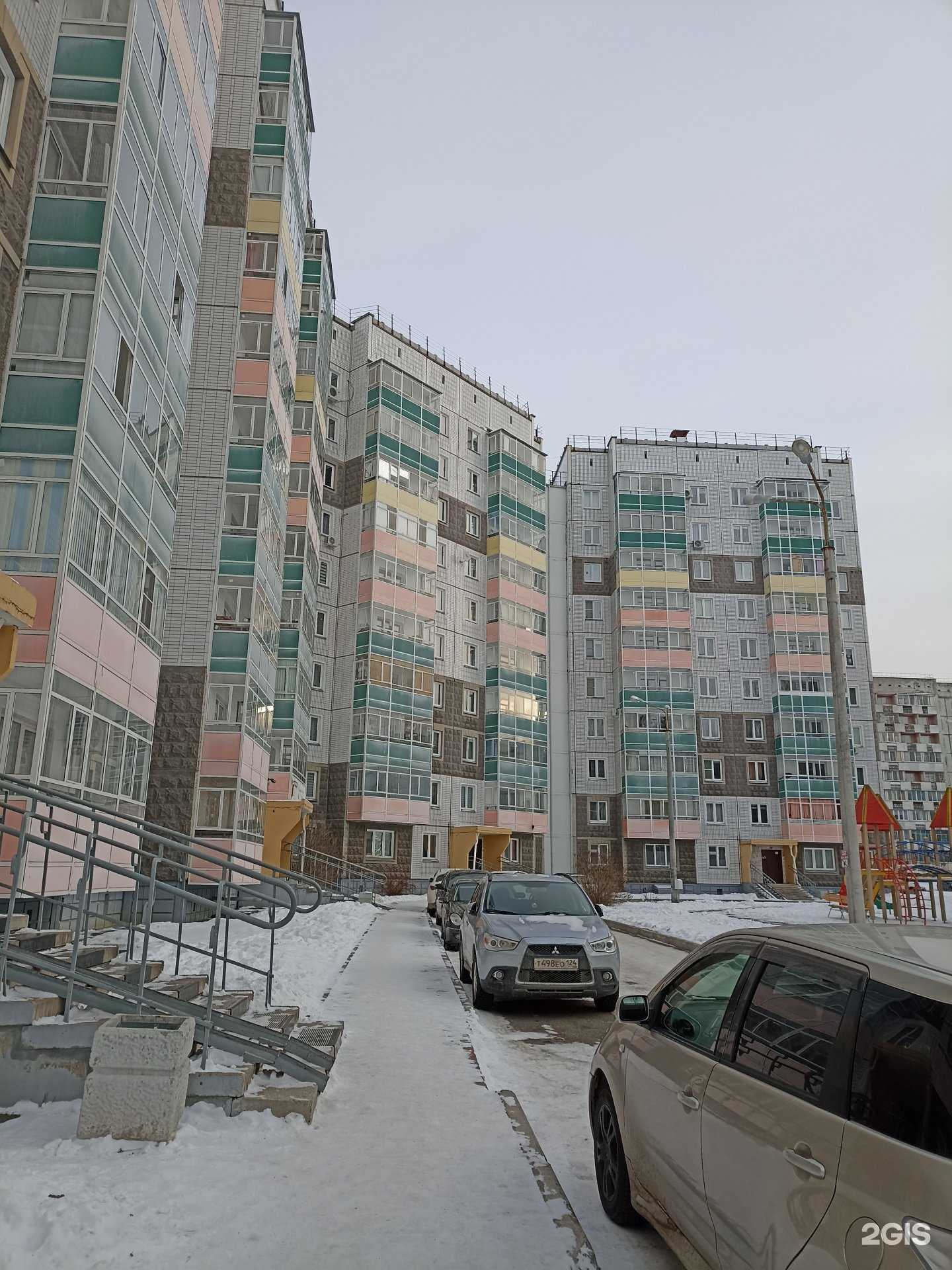 Отзывы на компанию Lady`s в Железногорске c фото - фотография 2 из 2