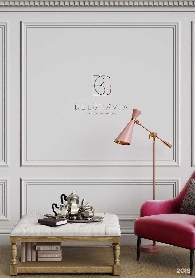 Отзывы на компанию Белгравия Дорс в Видном c фото