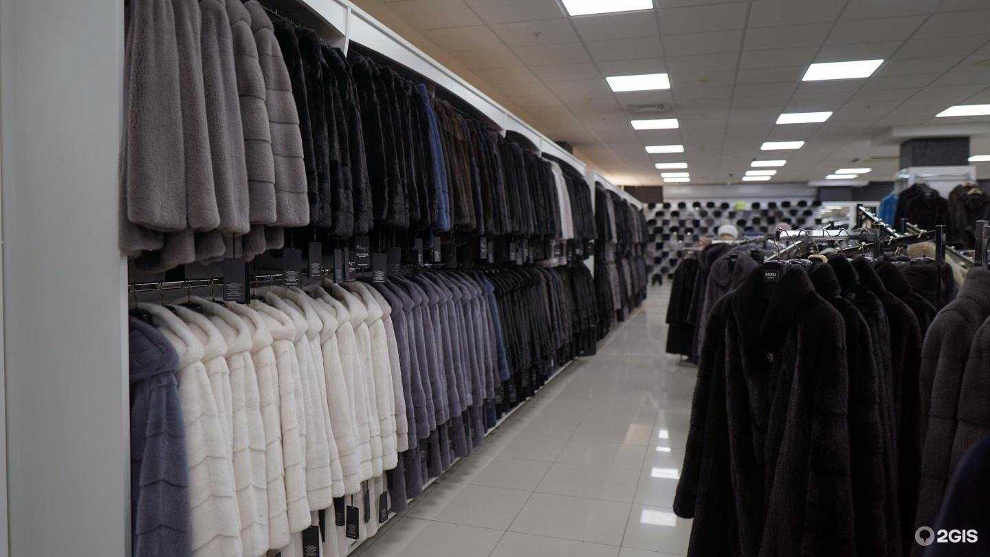 Отзывы на компанию BAGIRA в Тюмени c фото