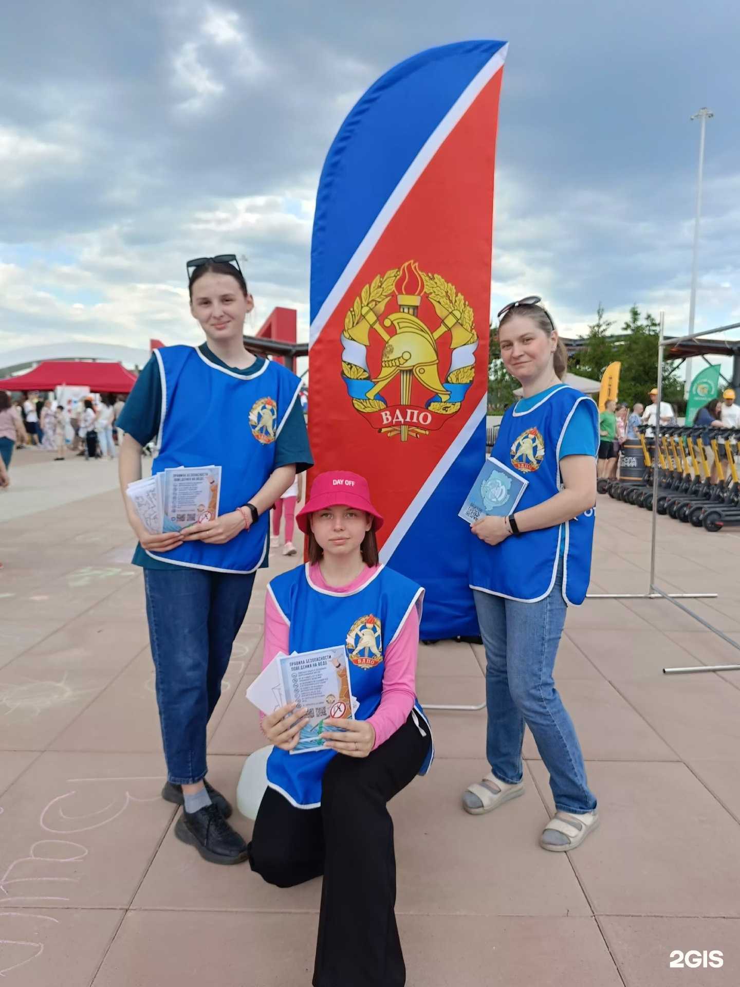 Отзывы на компанию Всероссийское добровольное пожарное общество в Кемерове c фото