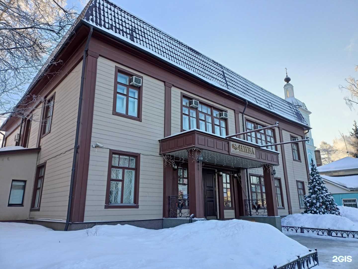 Отзывы на компанию Нива в Сергиеве Посаде c фото - фотография 2 из 2