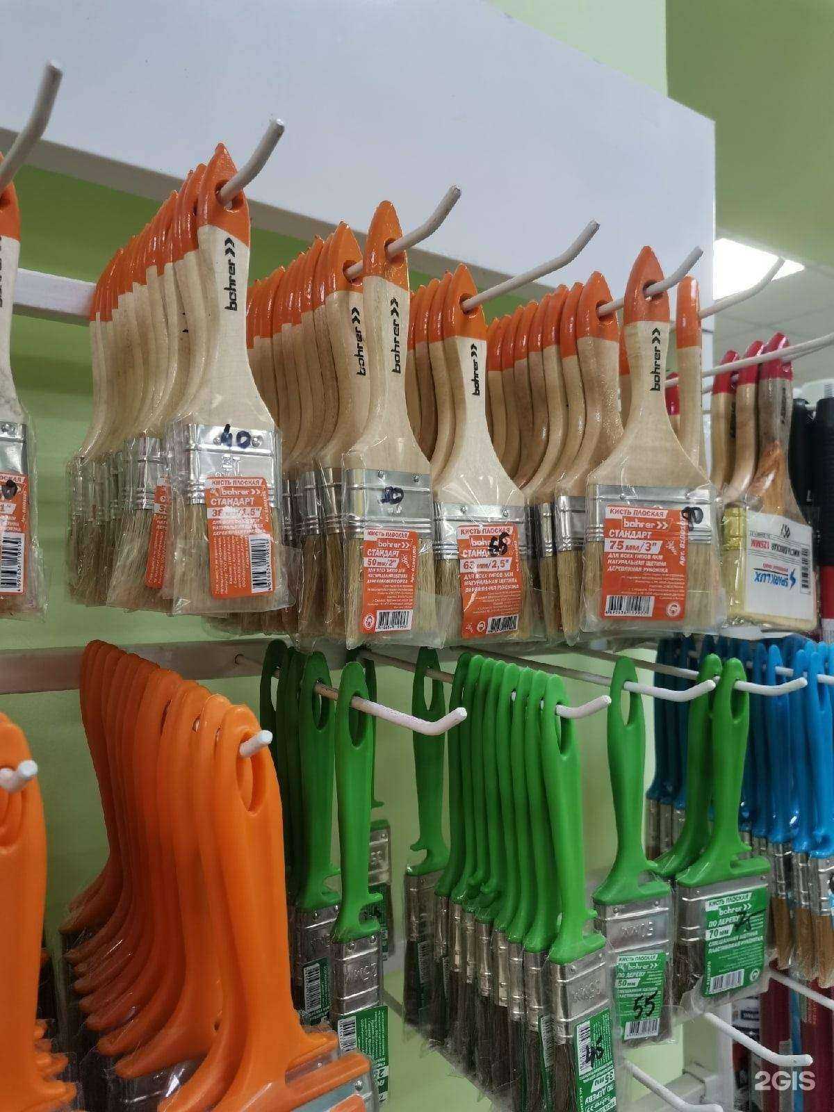 Отзывы на компанию Домовой в Тамбове c фото