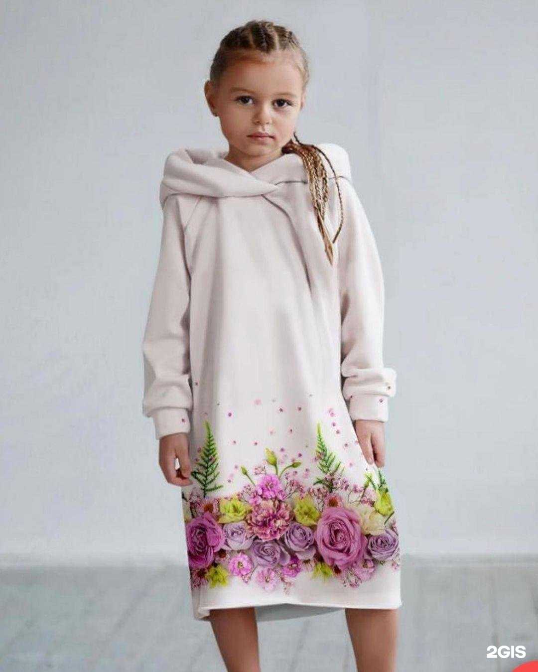 Отзывы на компанию Бруно Беллучи в Иванове c фото