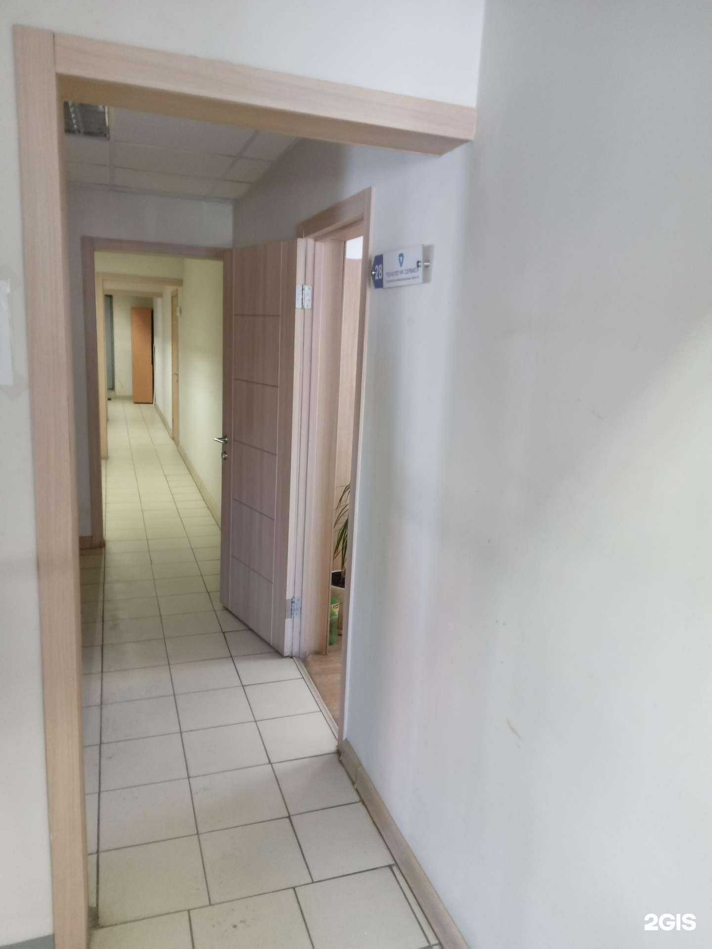 Отзывы на компанию Технология Сервиса в Чебоксарах c фото