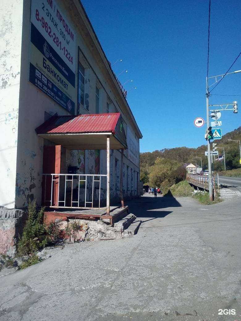 Отзывы на компанию Nova в Петропавловске-Камчатском c фото - фотография 2 из 2