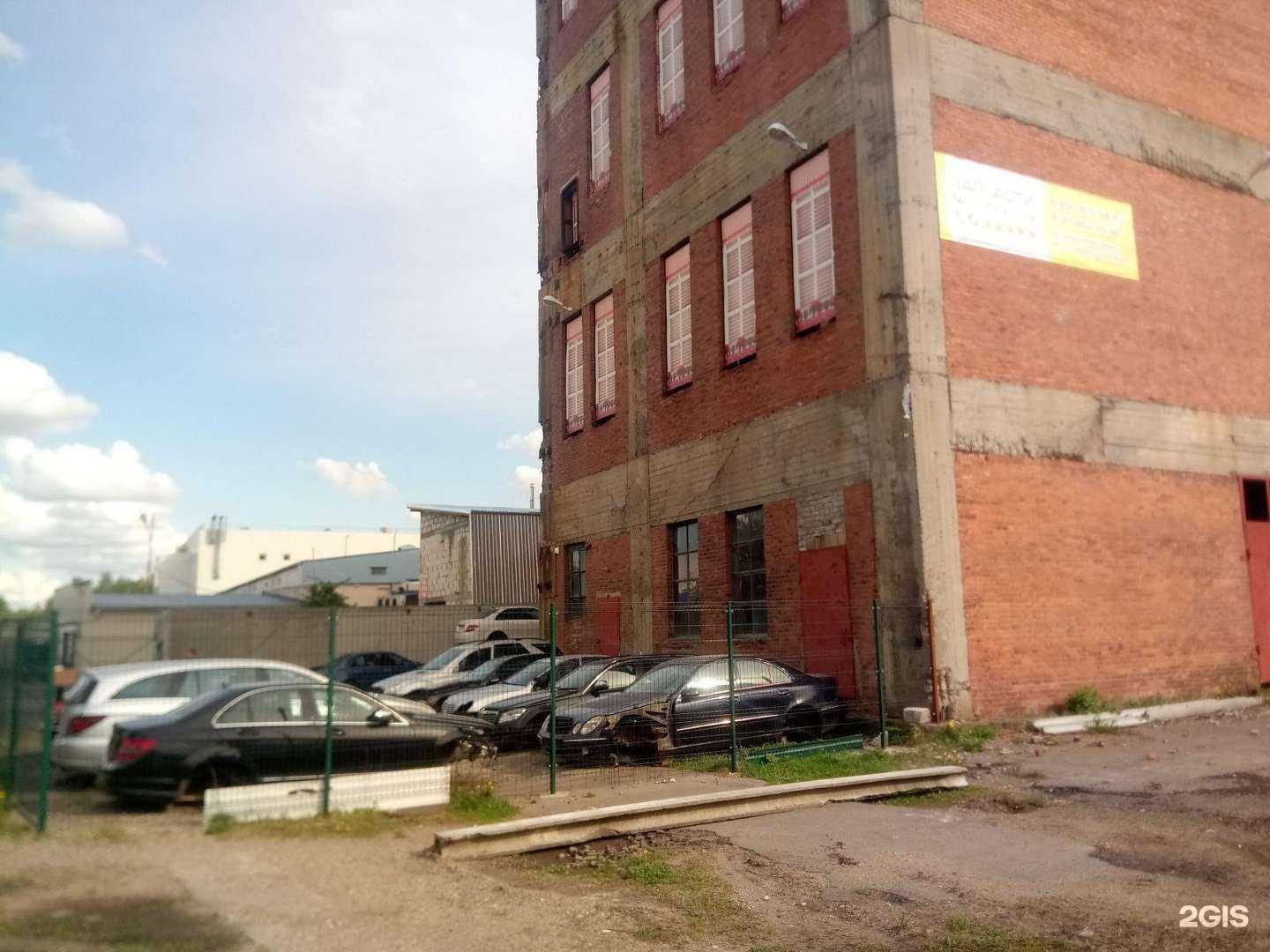 Отзывы на компанию Центр авторазбора в г. Калининград c фото