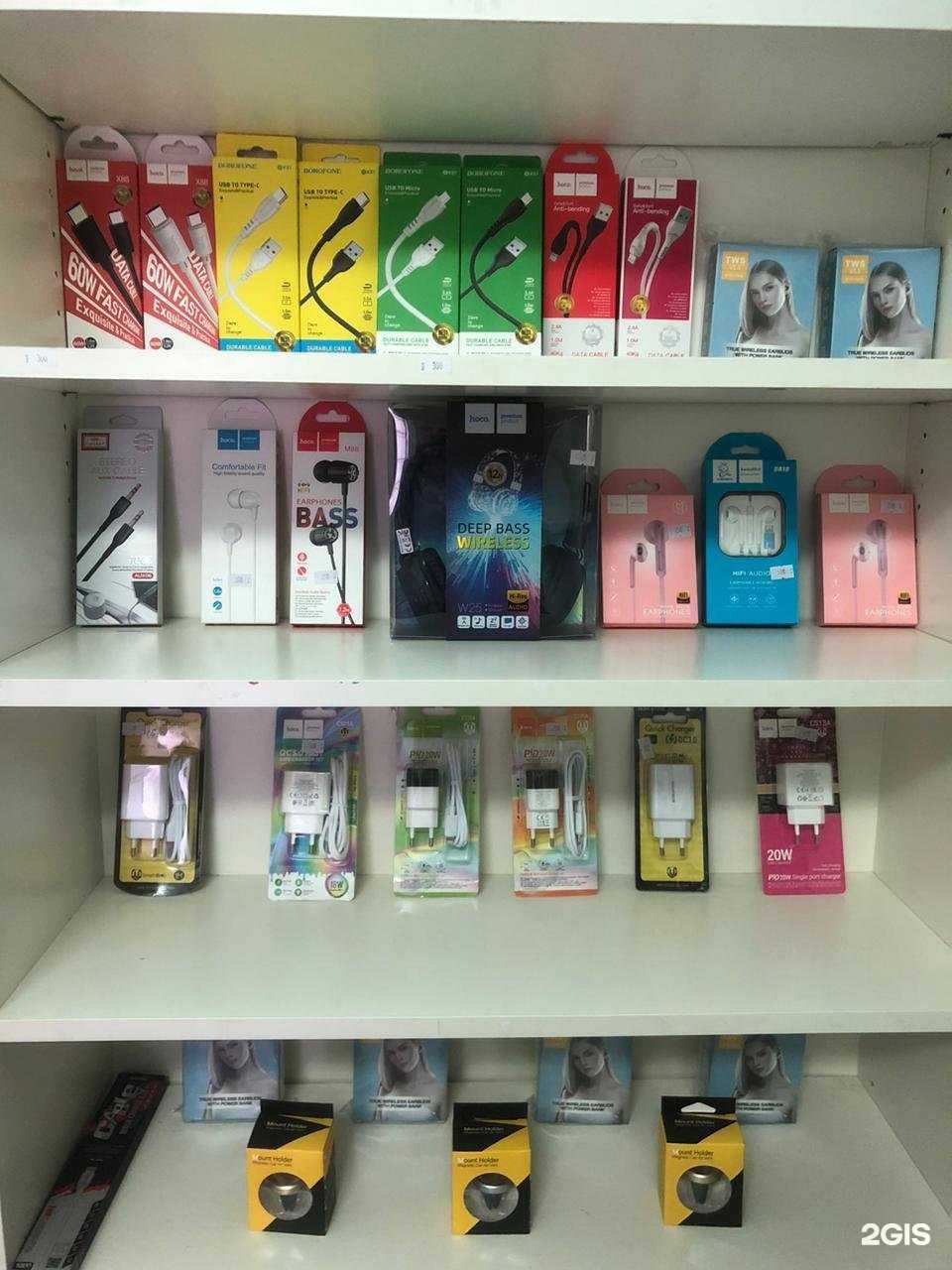 Отзывы на компанию Алтын Рем+ в Казани c фото