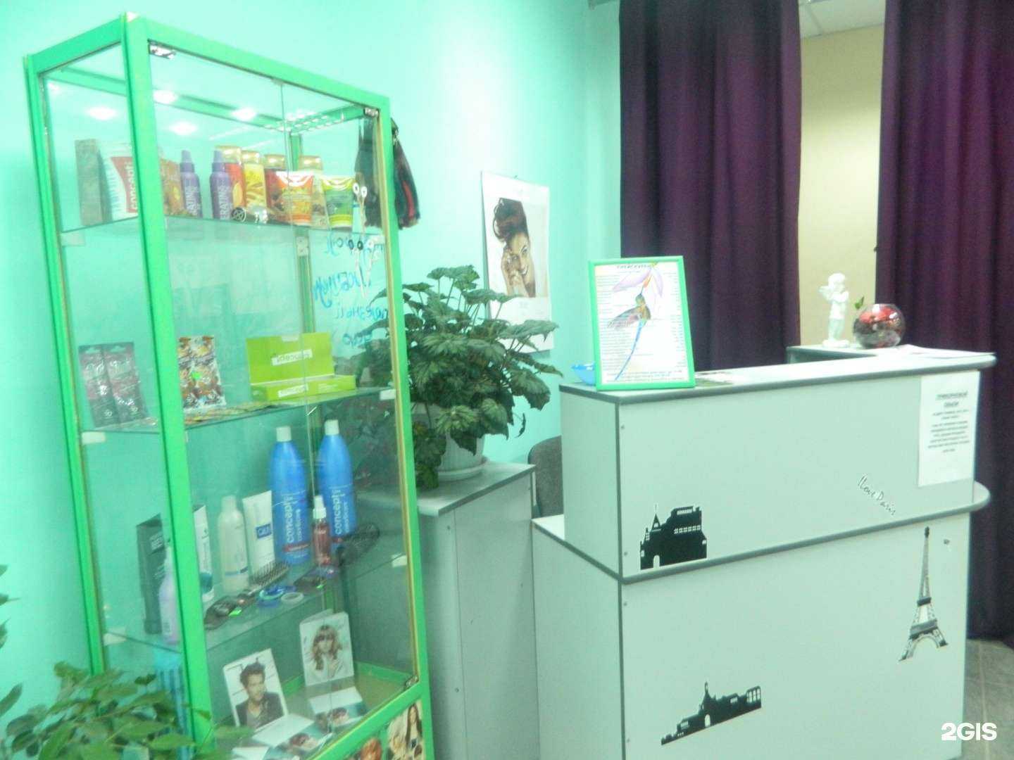 Отзывы на компанию Колибри в Новосибирске c фото