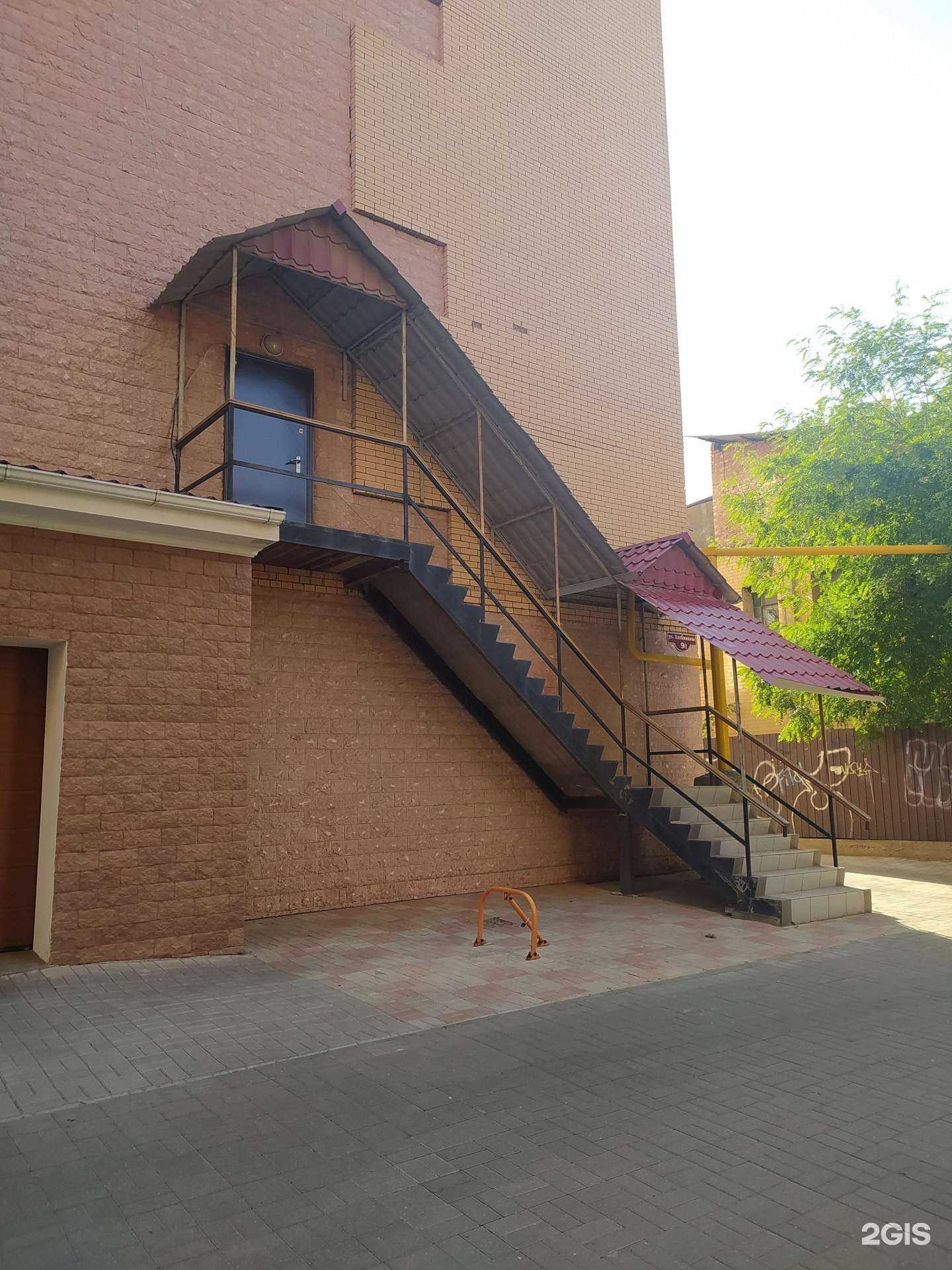 Отзывы на компанию Юридический кабинет в г. Астрахань c фото