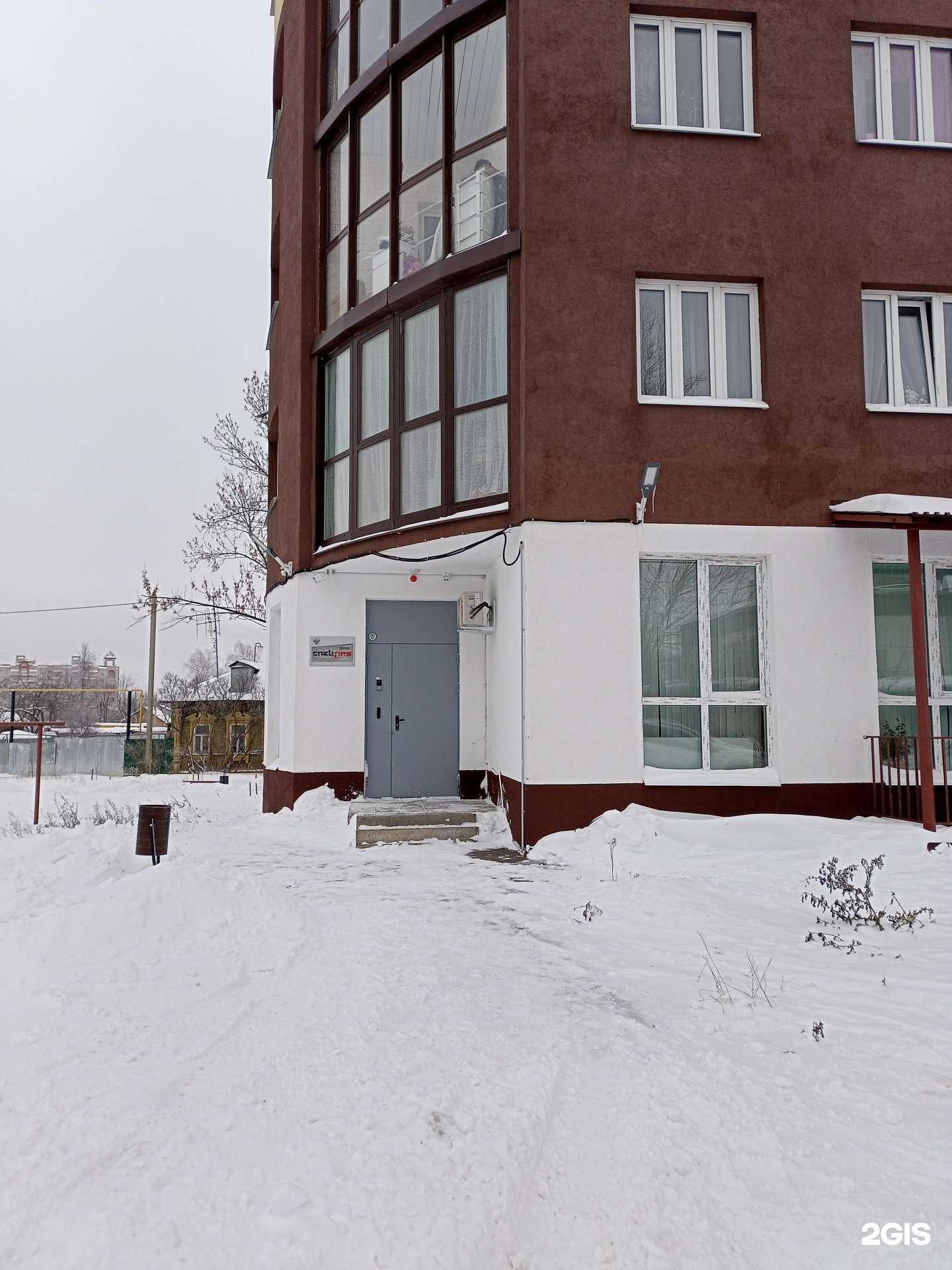 Отзывы на компанию Спецлаб в Иванове c фото