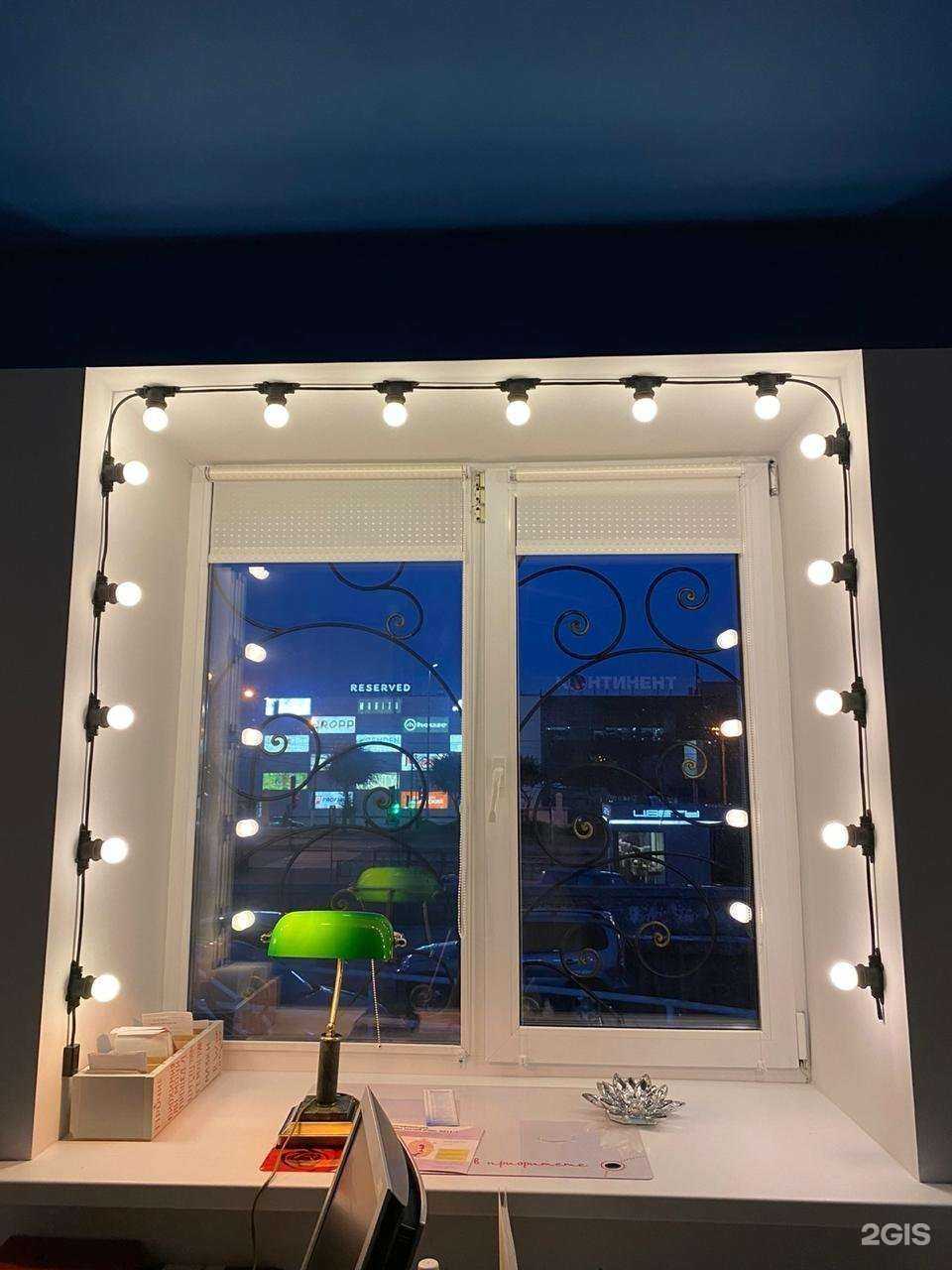 Отзывы на компанию Доктор Веста в Магнитогорске c фото