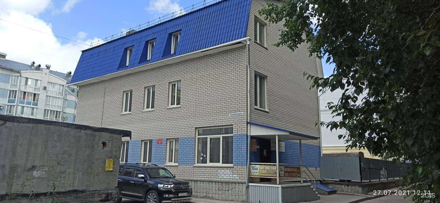 Отзывы на компанию Авизо в Барнауле c фото - фотография 2 из 2