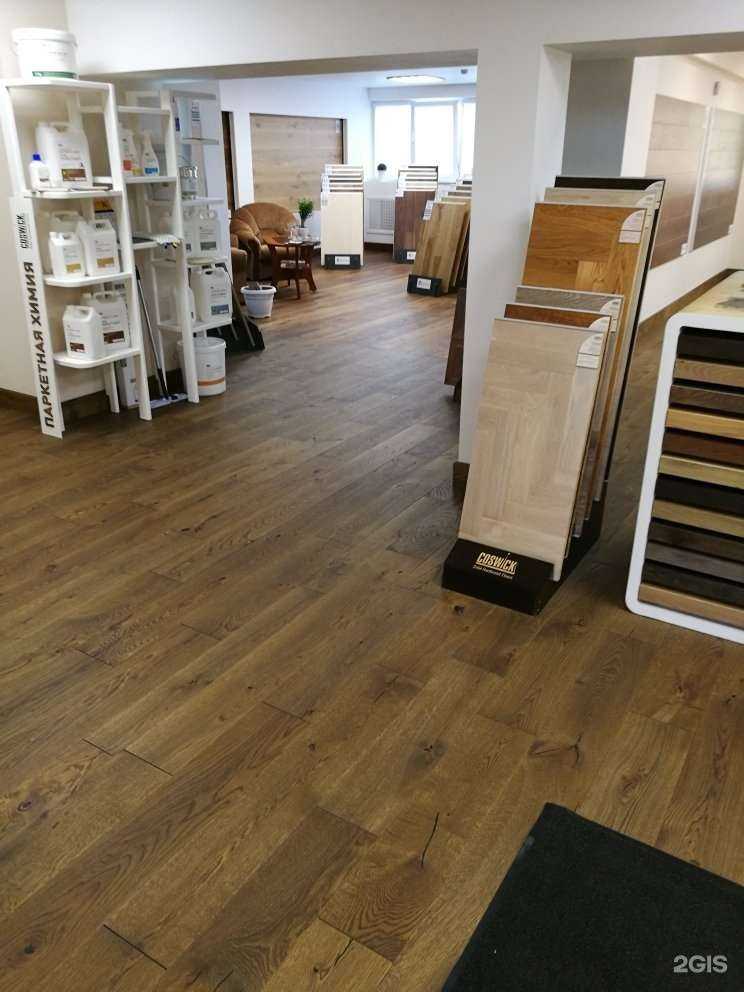 Отзывы на компанию Паркет хаус в Калининграде c фото
