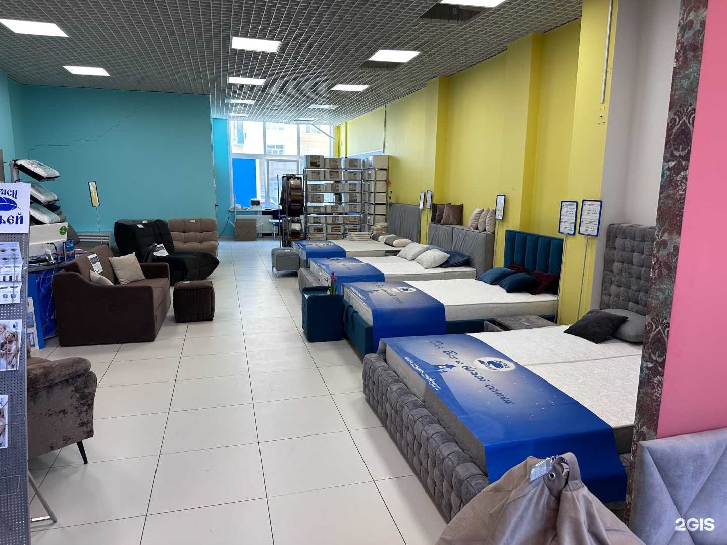 Отзывы на компанию Морфей в Перми c фото