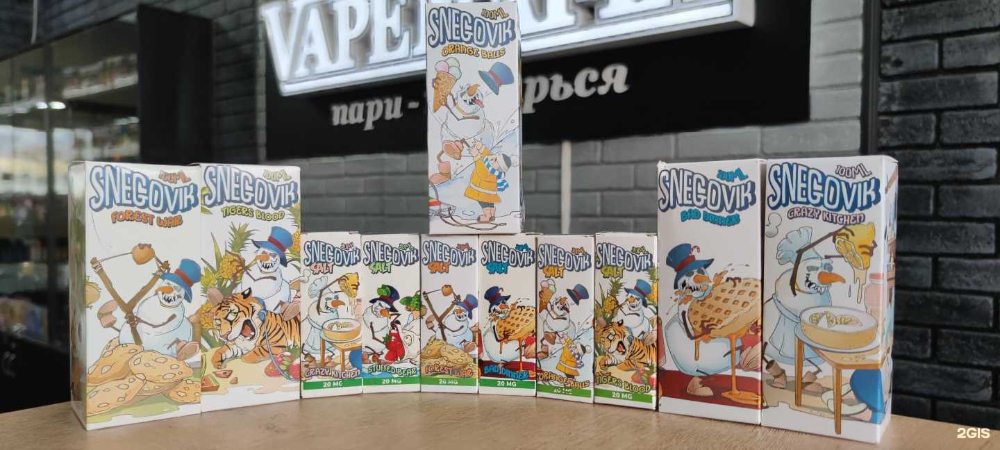 Отзывы на компанию VM в Якутске c фото