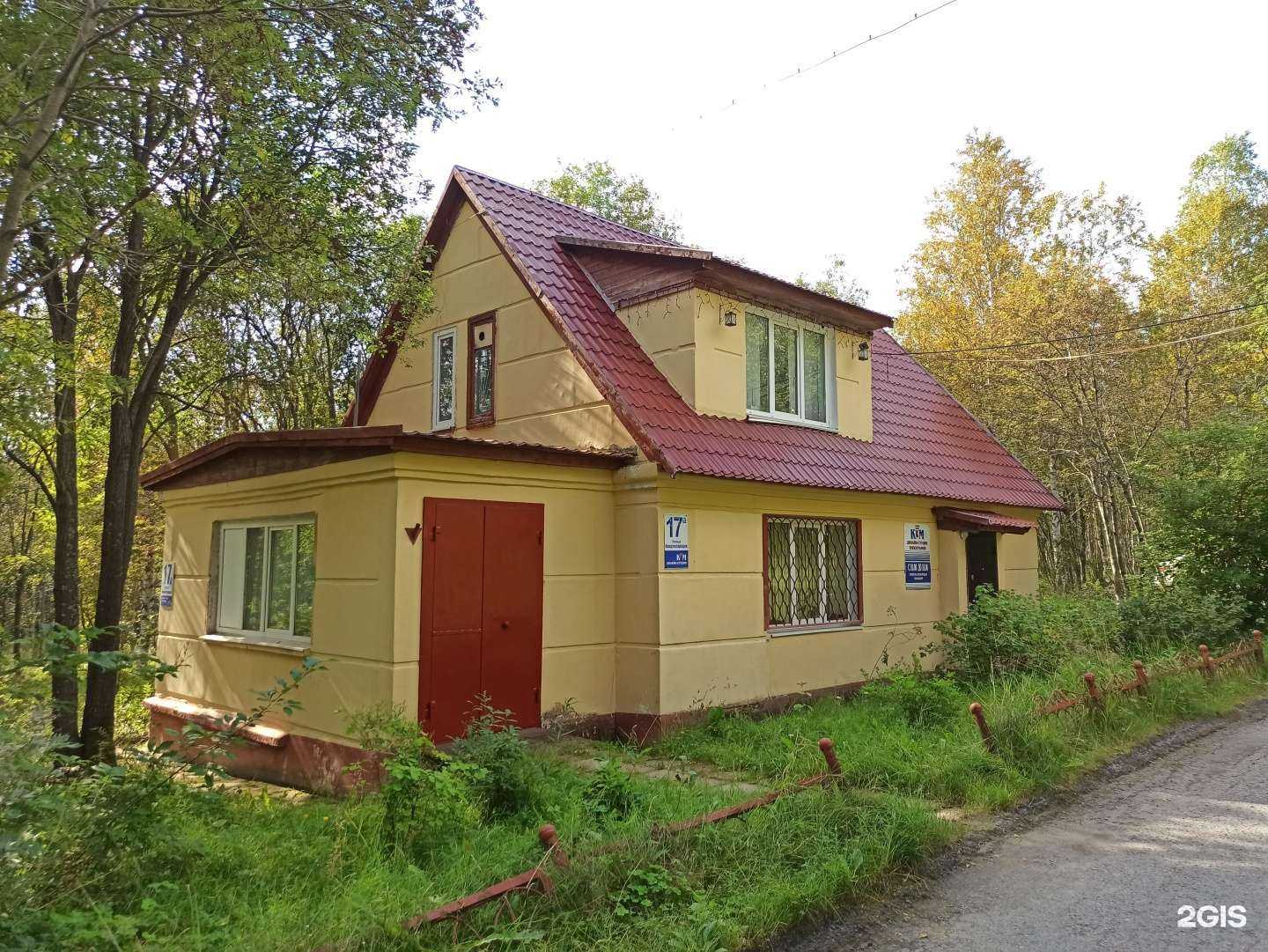 Отзывы на компанию K&m в Апатитах c фото - фотография 2 из 2