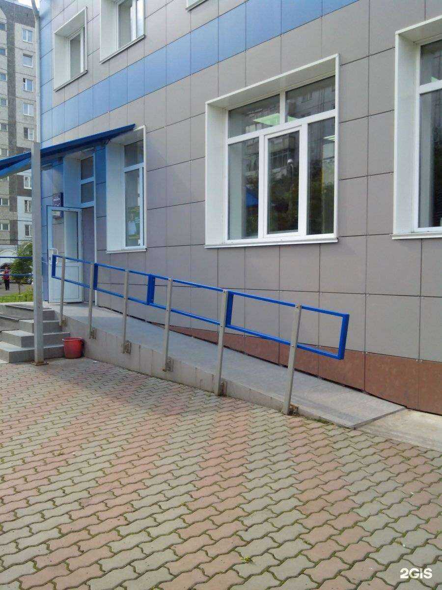 Отзывы на компанию Курс в г. Красноярск c фото