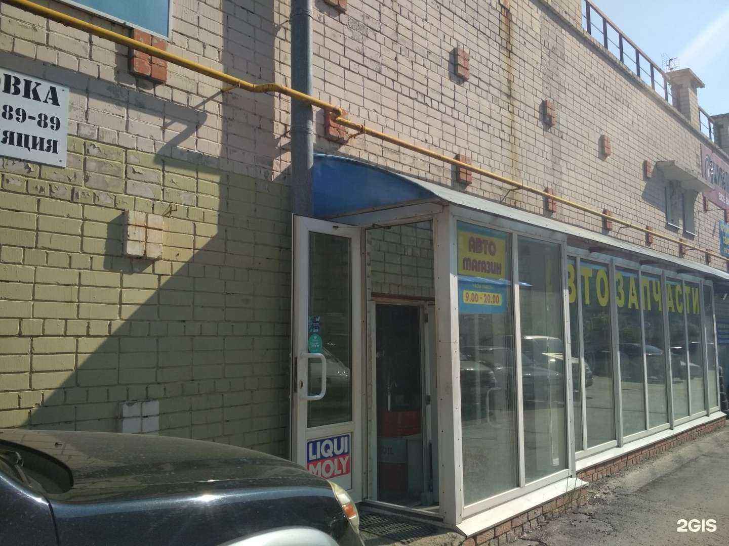 Отзывы на компанию Автотехцентр в Рязани c фото