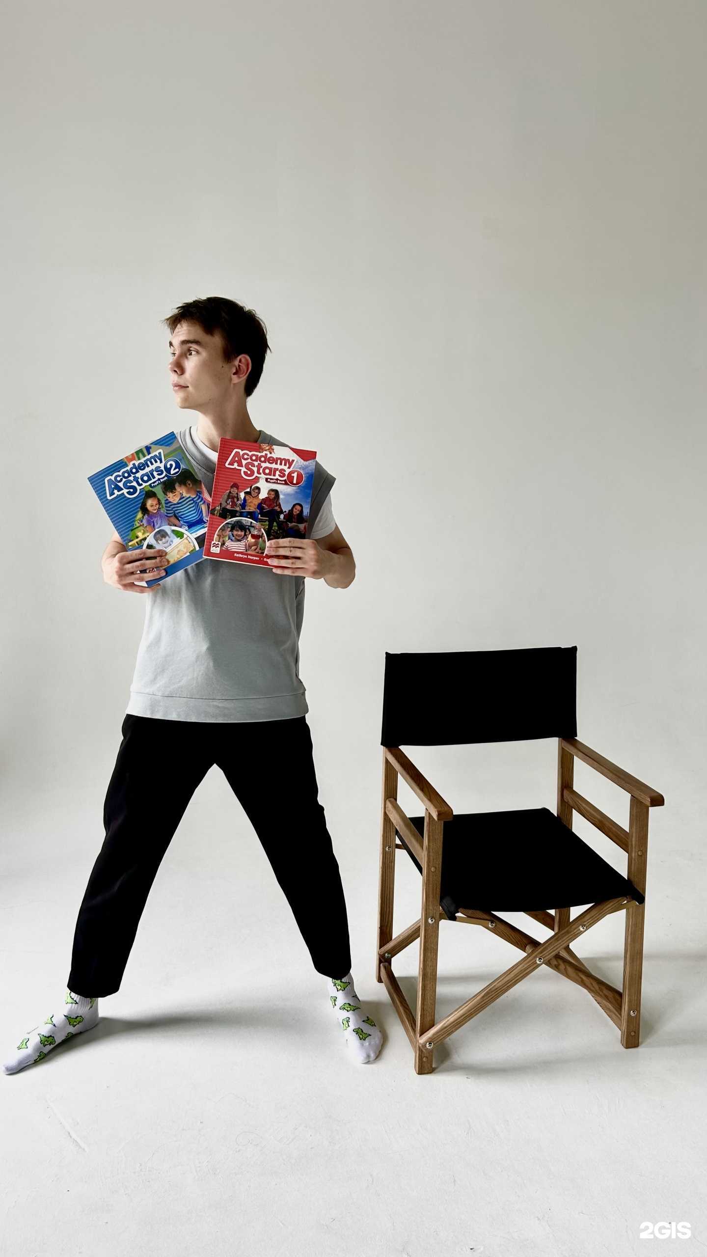 Отзывы на компанию English with love в г. Ногинск c фото