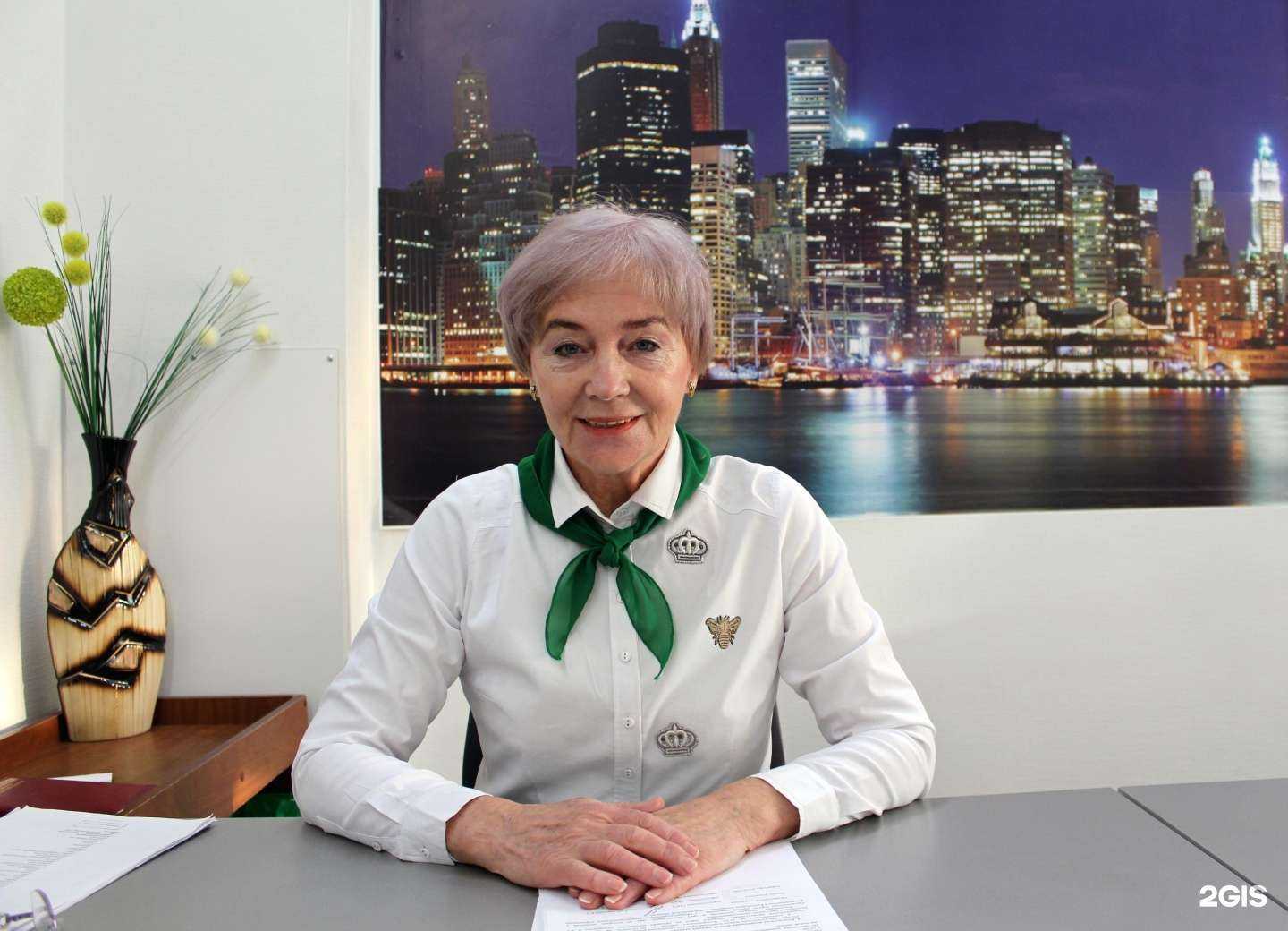 Отзывы на компанию Центр Недвижимости в Ульяновске c фото