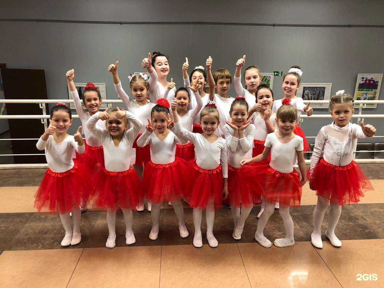 Отзывы на компанию Движение в Казани c фото